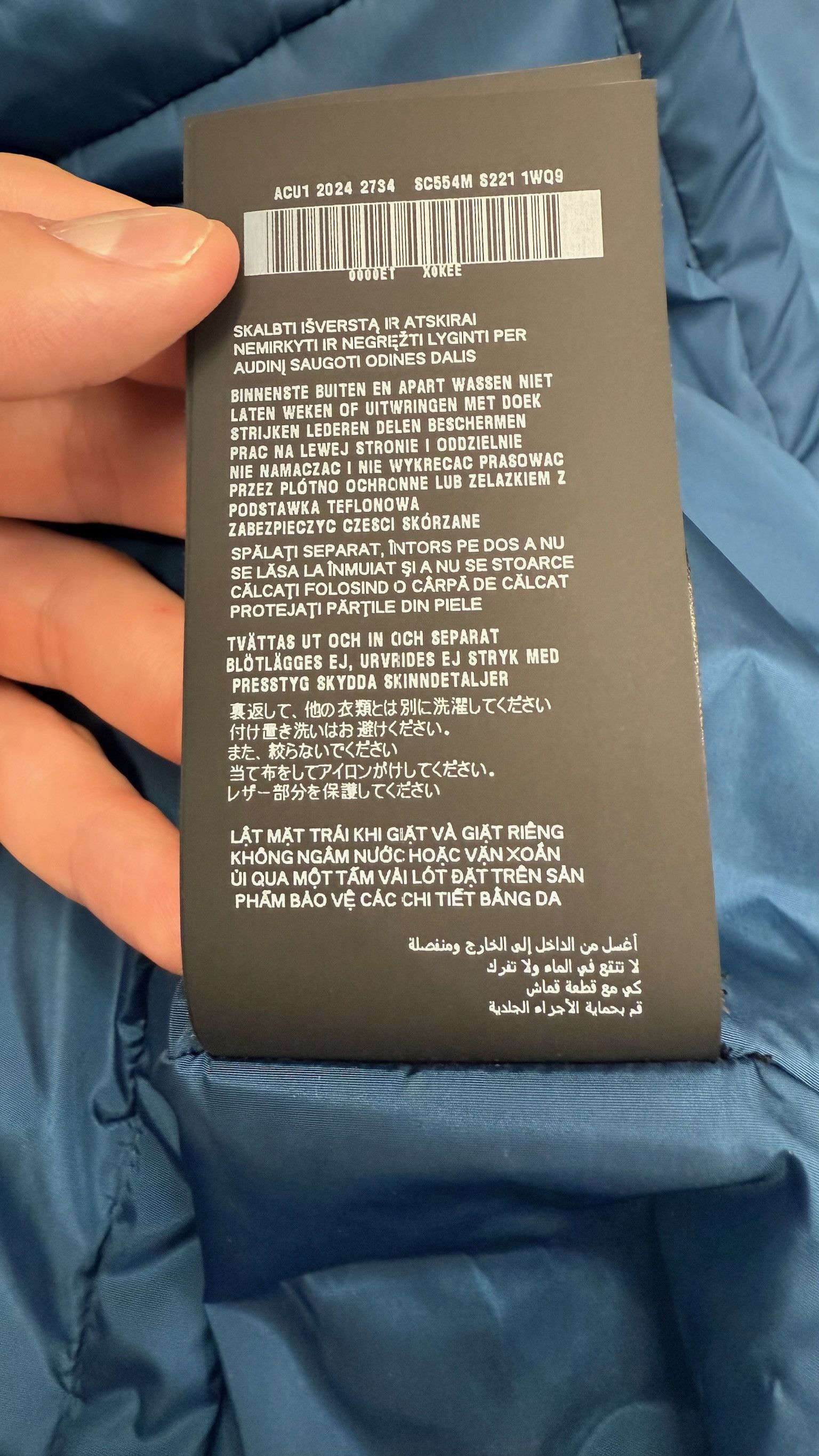 Prada Prada Re-Nylon Coach Jacket Size US M / EU 48-50 / 2 - 17 Thumbnail