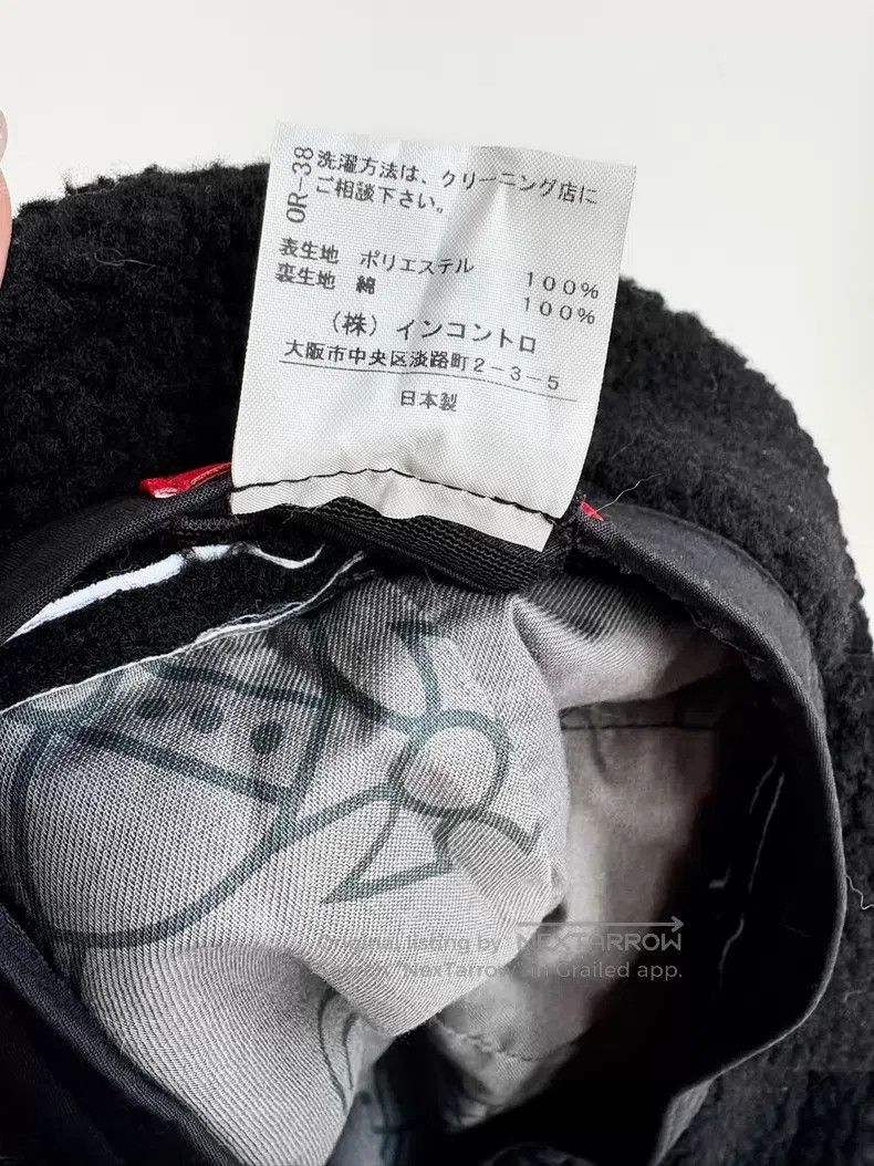 Vivienne Westwood #REF! Size ONE SIZE - 7 Thumbnail