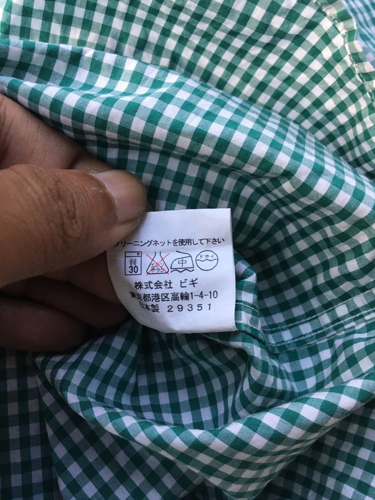 Issey Miyake 90S ISSEY MIYAKE FRAPBOIS GINGHAM SHIRT BUTTON UPS Size US M / EU 48-50 / 2 - 10 Thumbnail