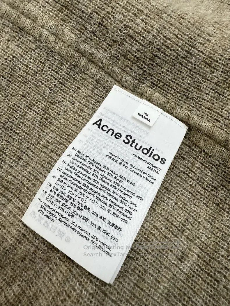 Acne Studios Acne Studios Solid Color Collar Slim Fit Single Breasted L Size XS / US 0-2 / IT 36-38 - 8 Thumbnail