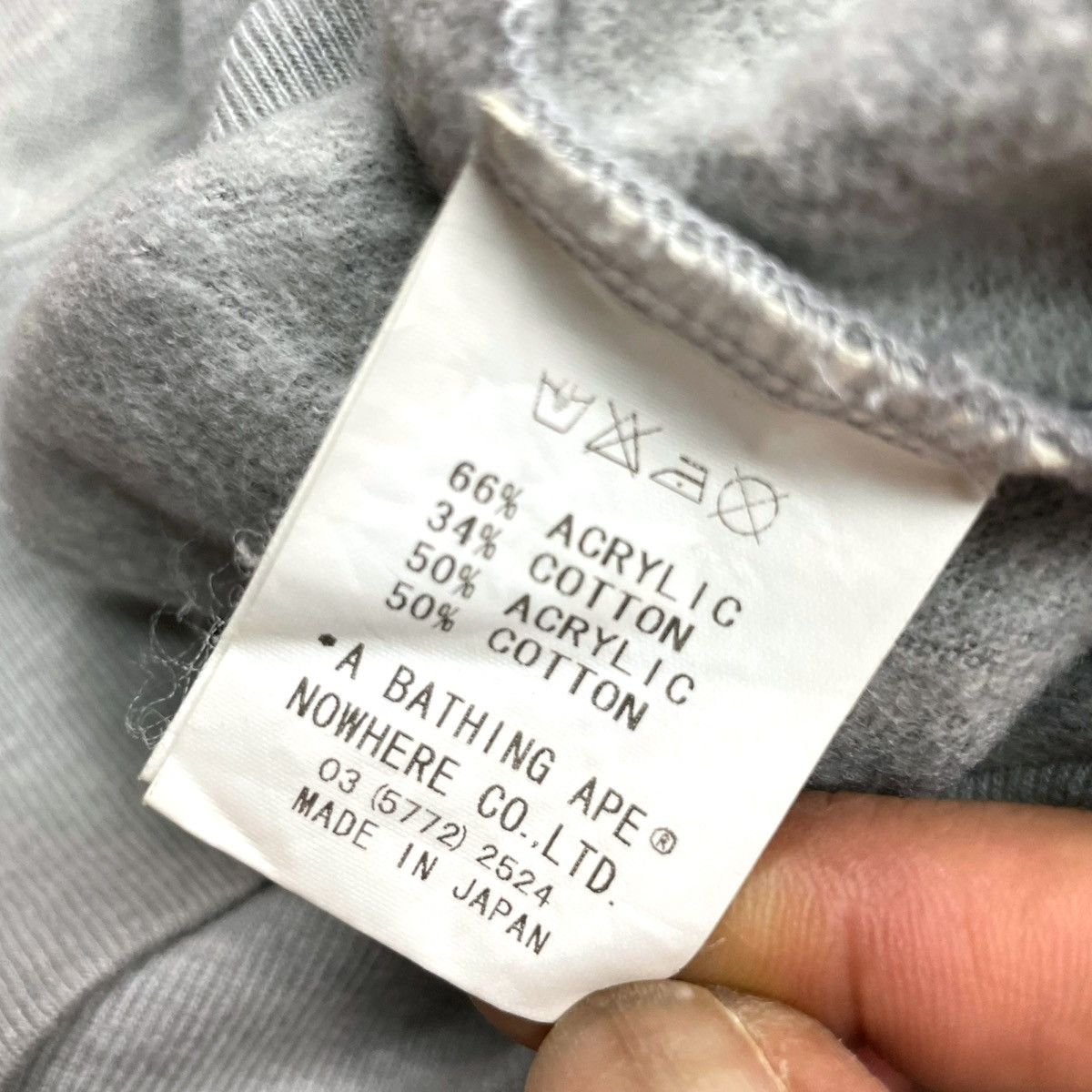 Bape OG 2006 BABY MILO Smiley Face Hoodie Size US L / EU 52-54 / 3 - 17 Thumbnail
