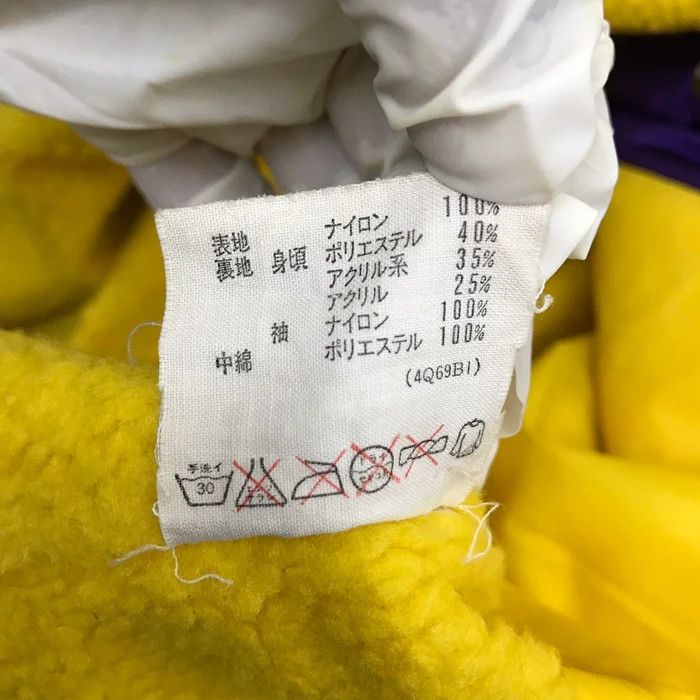 Adidas SY0259 VTG DESCENTE X ADIDAS BIG LOGO PARKAS SHERPA JACKETS Size US M / EU 48-50 / 2 - 7 Thumbnail