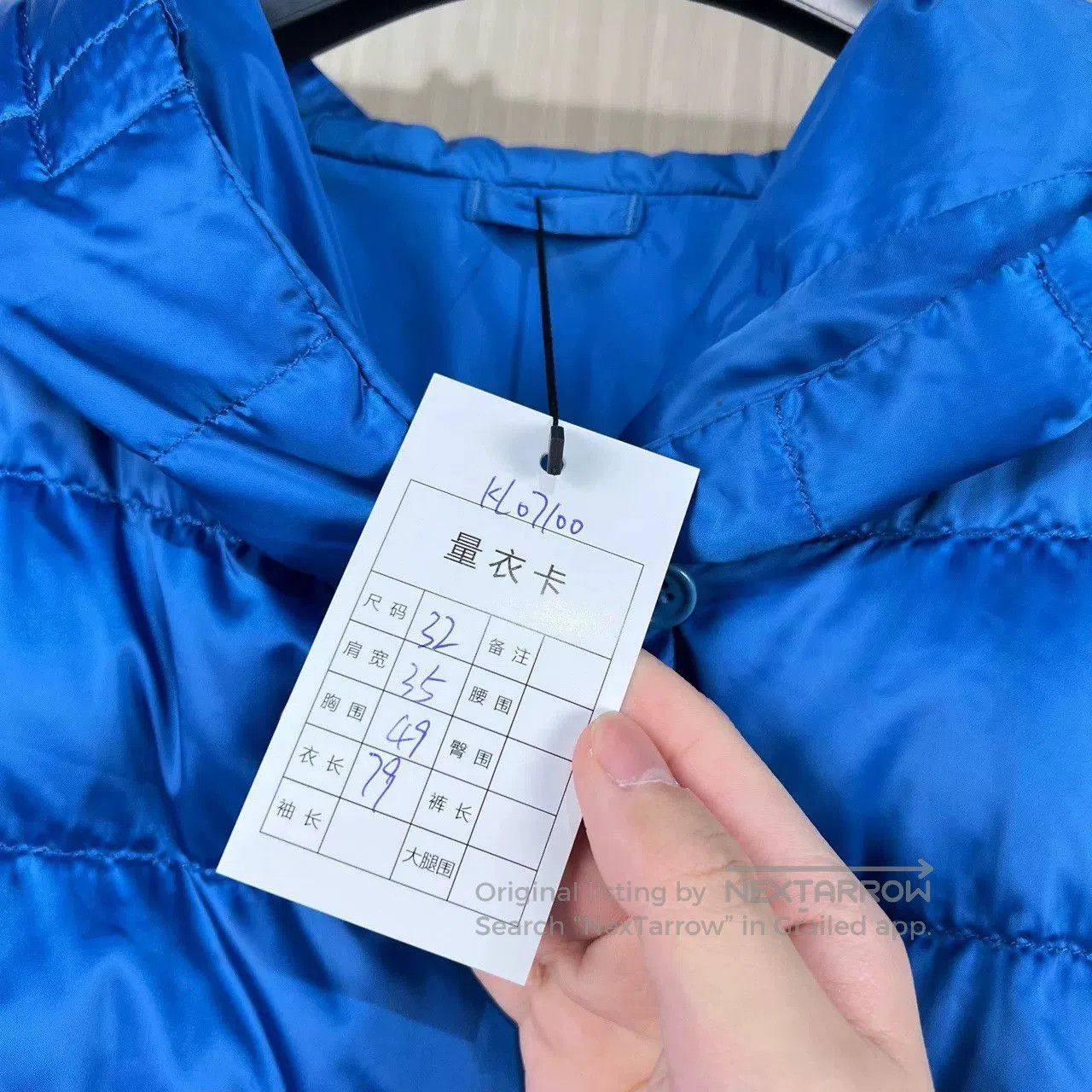 Max Mara Maxmara Down Jacket with Belt. Size XS / US 0-2 / IT 36-38 - 7 Thumbnail