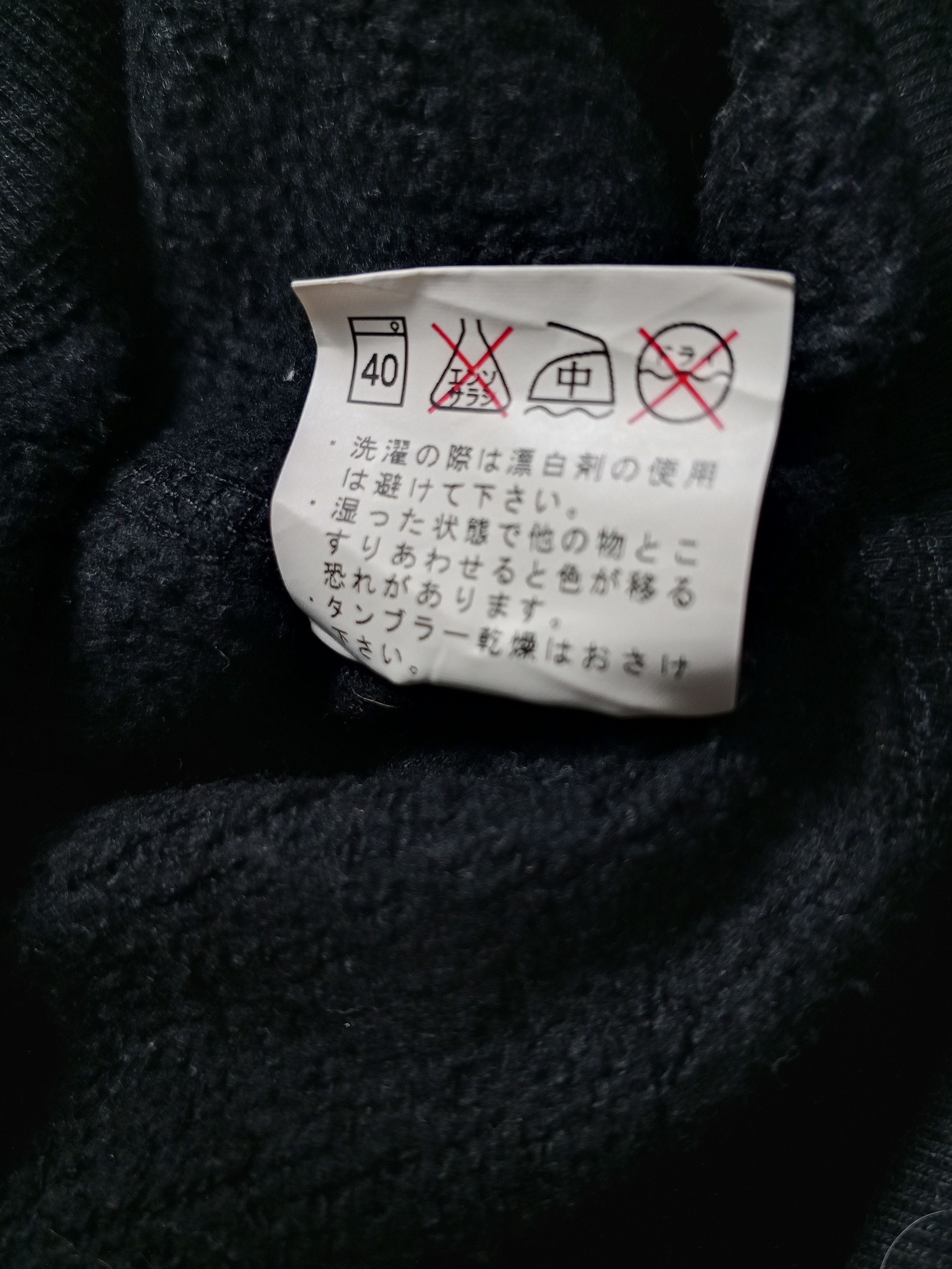 Japanese Brand Crazy Skull japan Brand Glad News Hoodie Size US M / EU 48-50 / 2 - 7 Thumbnail