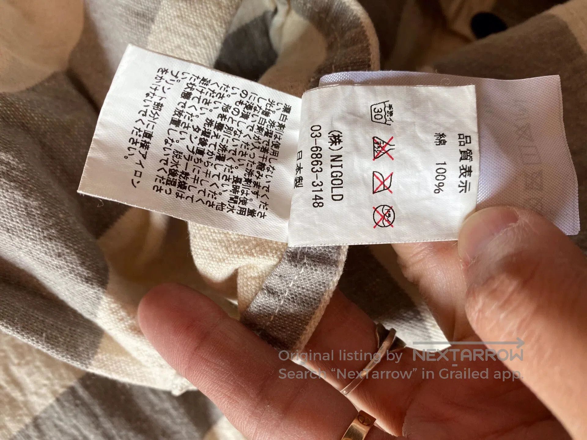 Human Made Human Made Cotton Linen Striped Jacket. Size US L / EU 52-54 / 3 - 7 Thumbnail