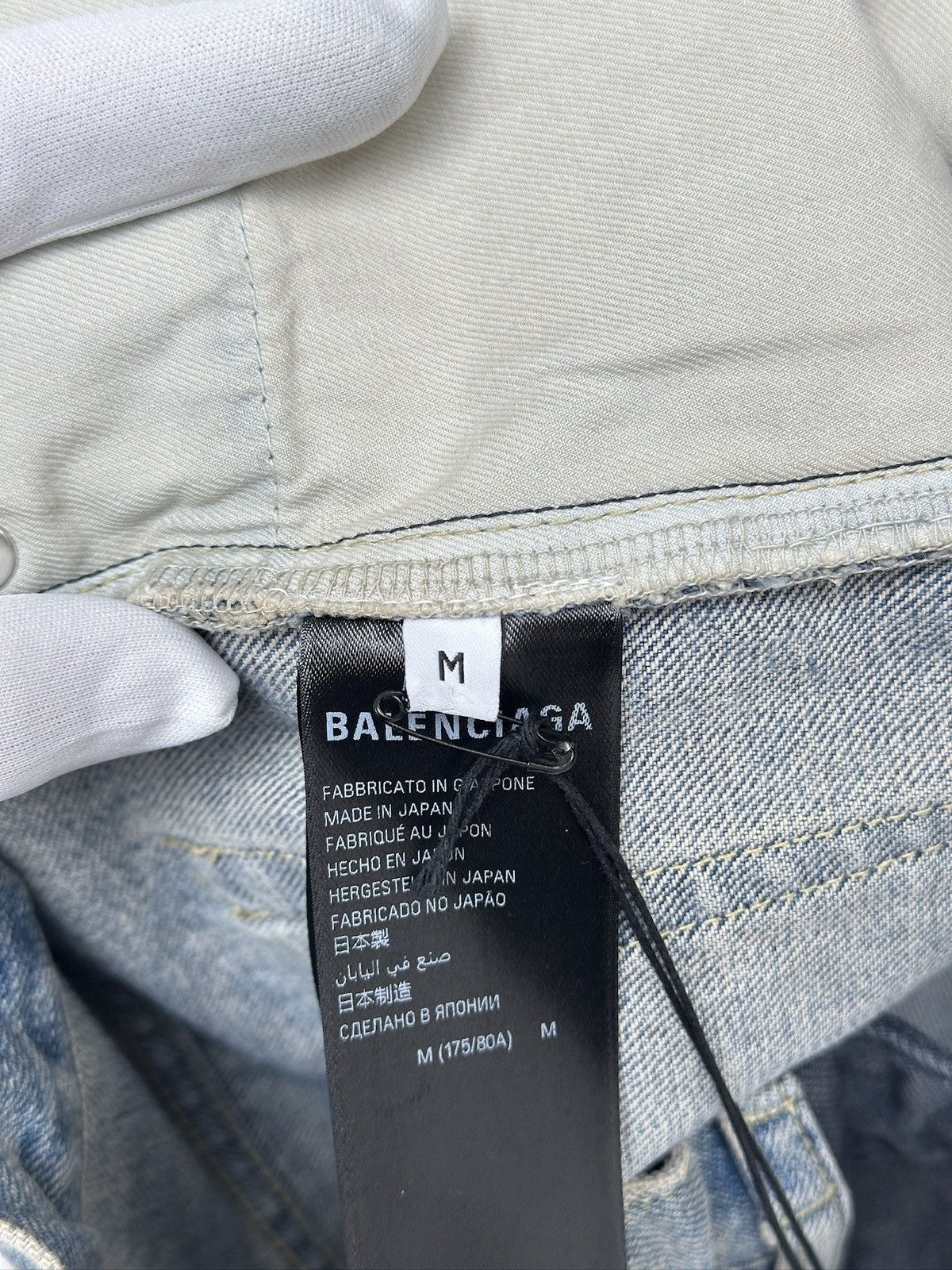 Balenciaga Balenciaga 50/50 Baggy & Flare Denim Pants Size US 32 / EU 48 - 9 Thumbnail