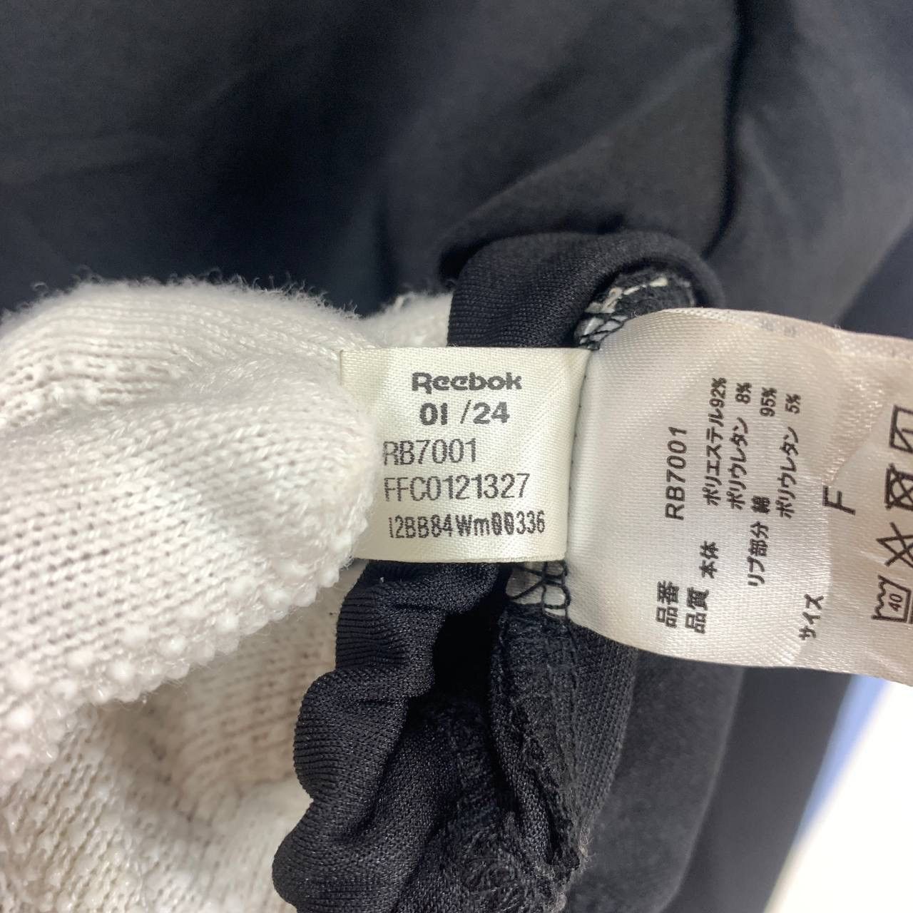 Reebok REEBOK Crop Top Sweatshirt #2334/25 Size M / US 6-8 / IT 42-44 - 8 Thumbnail