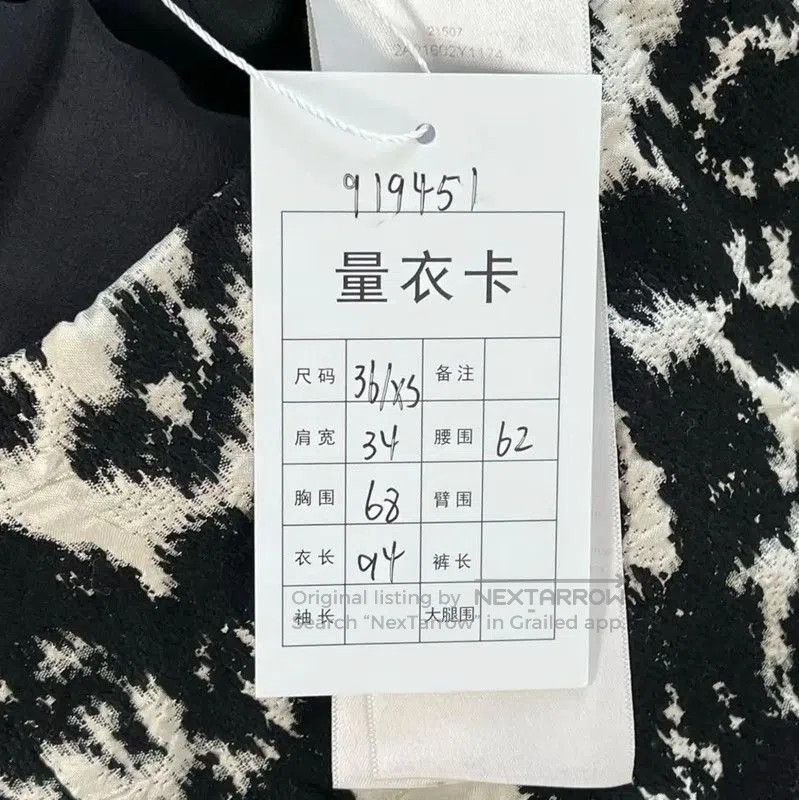 Dior Dior Black Summer Dress with Pattern . Size XS / US 0-2 / IT 36-38 - 9 Thumbnail