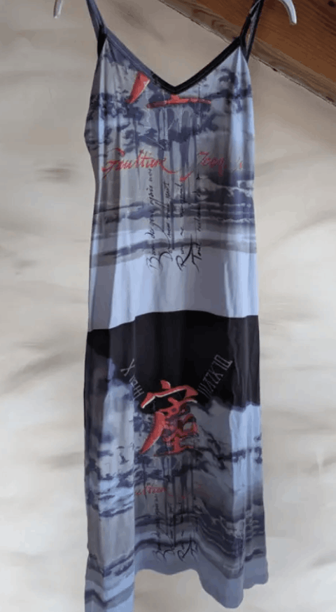 Jean Paul Gaultier Jean Paul Gaultier Mesh Top Dress Skirt Tattoo Jacket EX0111 Size XL / US 12-14 / IT 48-50 - 1 Thumbnail