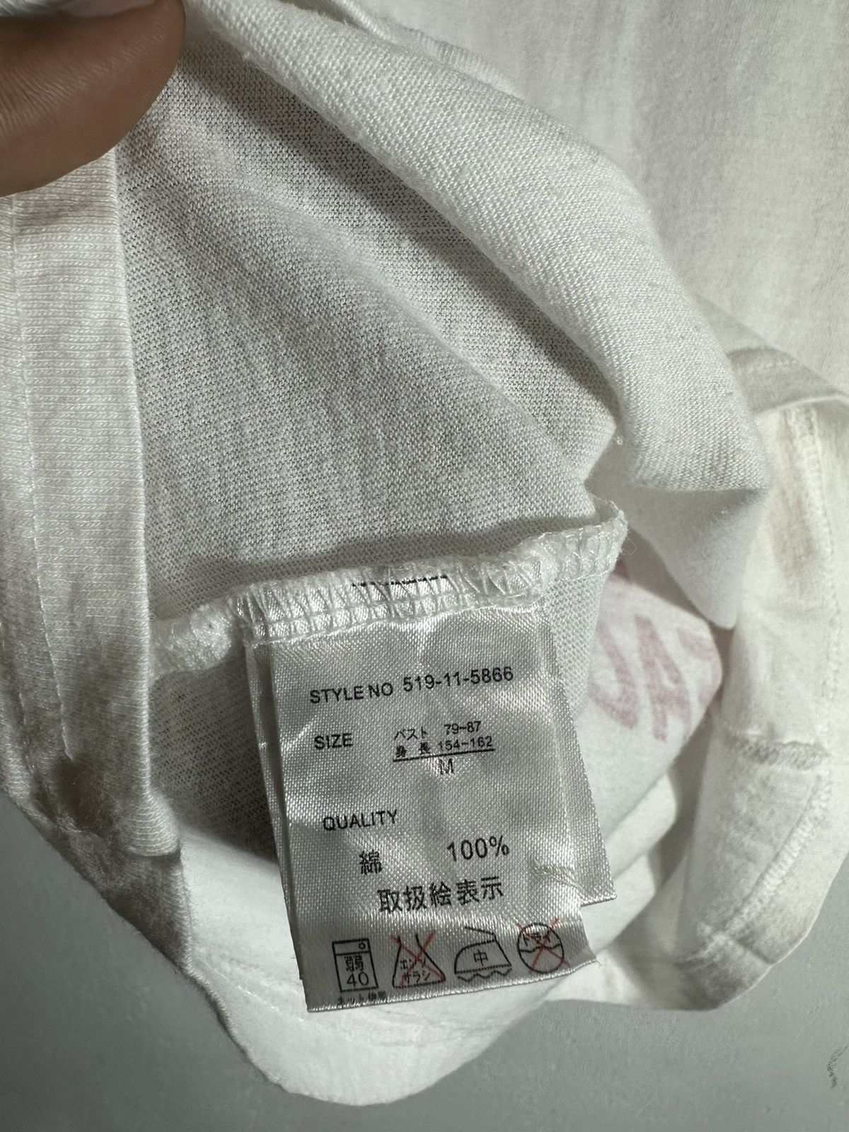 Japanese Brand Trashed KEEP ON MOVIN SMILEY FACE LONG SLEEVE TEE Size S / US 4 / IT 40 - 10 Thumbnail
