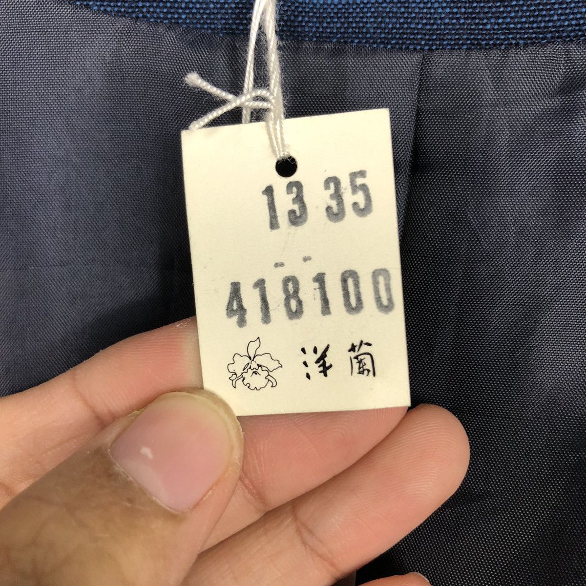 45rpm 📌Vintage Indigo Denim Jacket Original Mingei Japan Size US M / EU 48-50 / 2 - 21 Thumbnail
