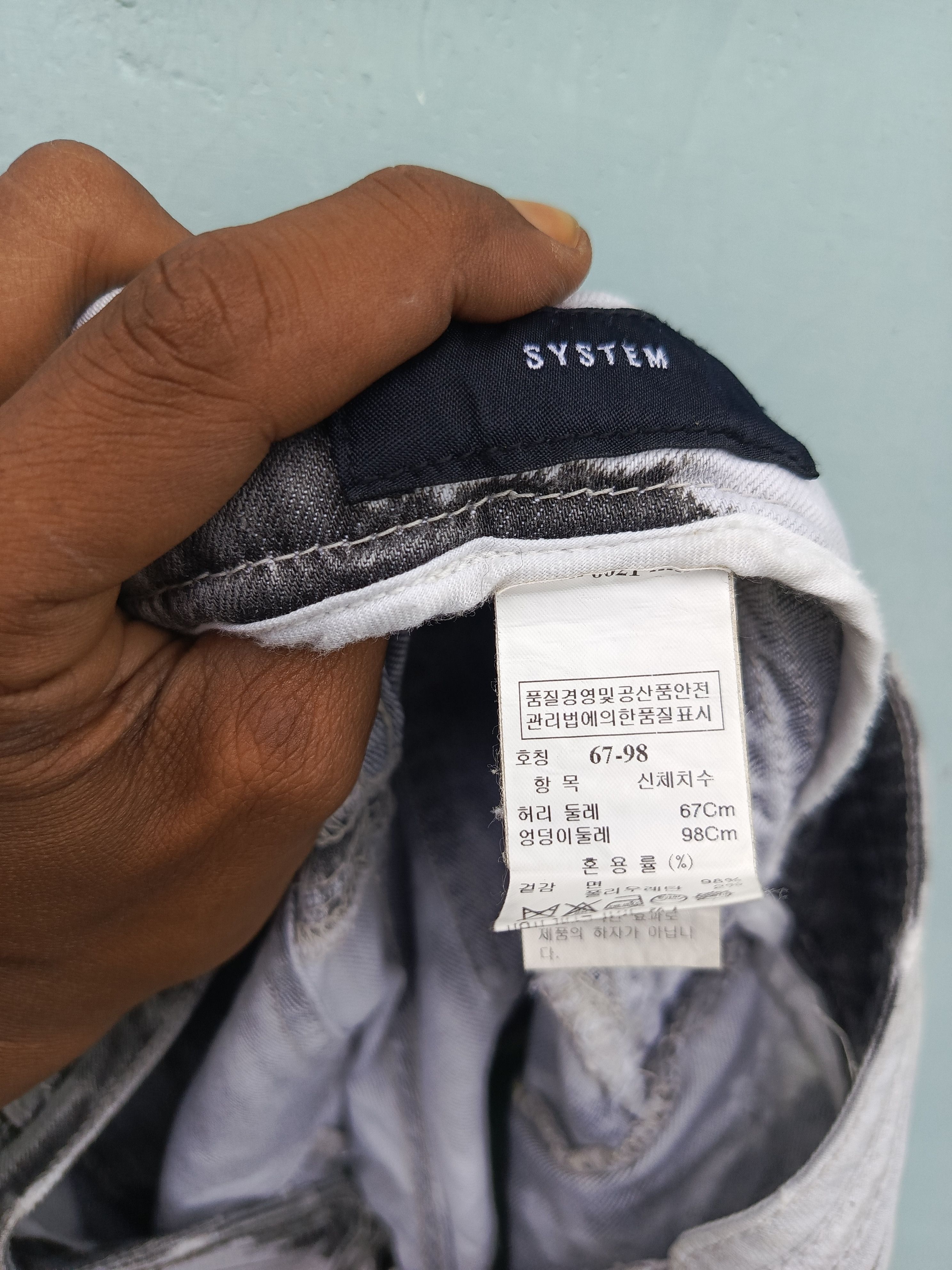 Japanese Brand System distressed denim shorts pants Size 30" / US 8 / IT 44 - 9 Thumbnail
