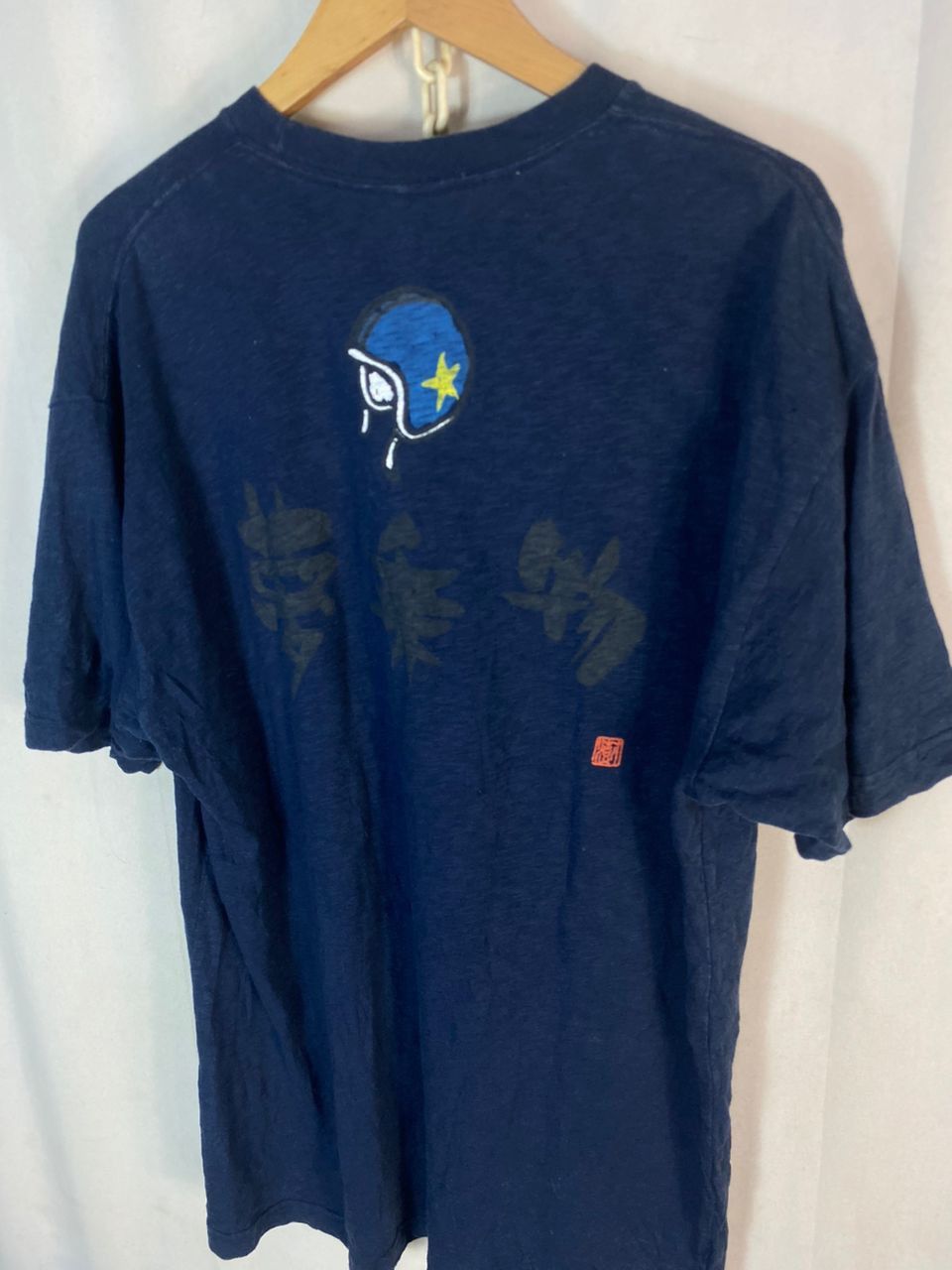 Japanese Brand Best offer 🔥Hither grass printed tshirt Size US XL / EU 56 / 4 - 7 Thumbnail