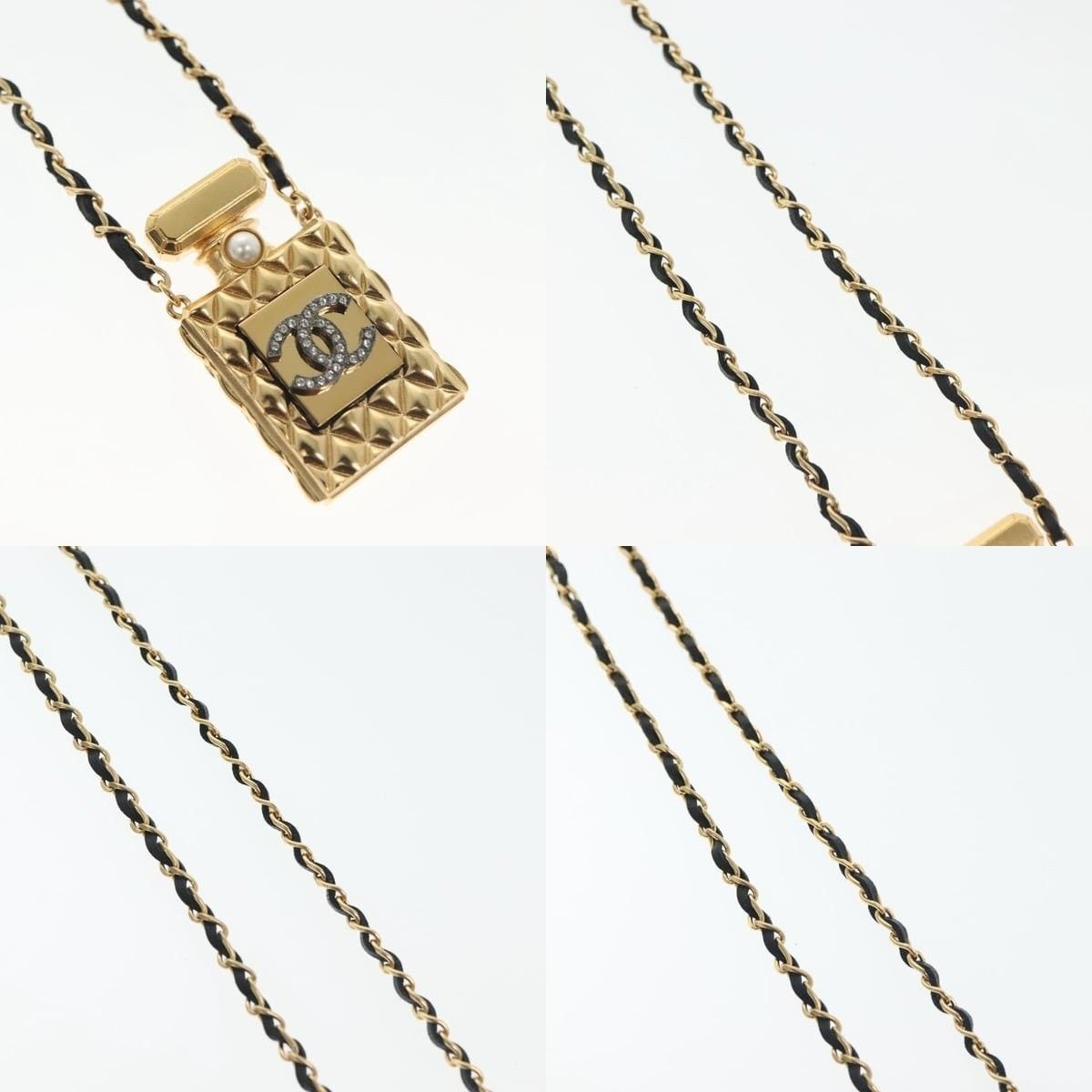 Chanel Chanel Coco Mark Perfume Necklace Size ONE SIZE - 3 Thumbnail