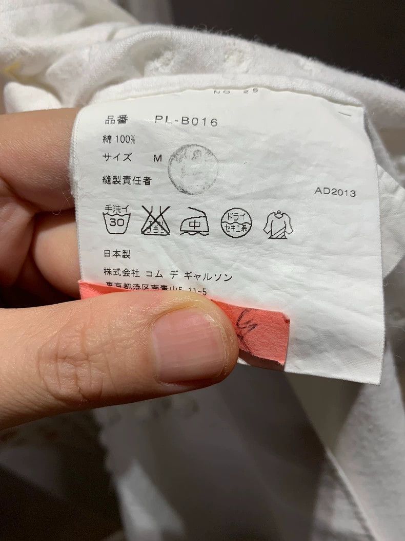 Comme des Garcons Comme des Garcons Homme Plus Men's main line shirt by Rei K Size US M / EU 48-50 / 2 - 7 Thumbnail