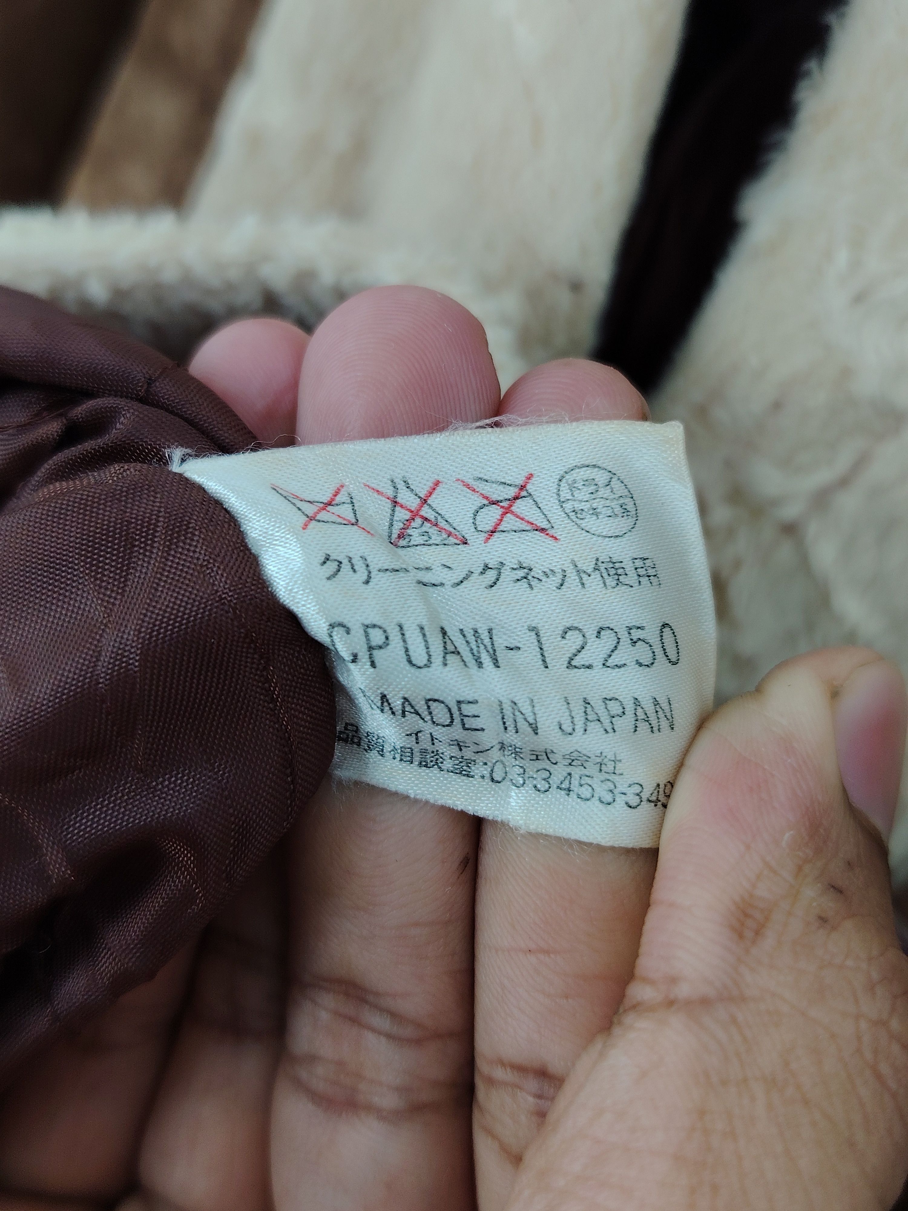 Japanese Brand Vintage Japanese Brand Button Up Hoodie Jacket MJ0029 Size US M / EU 48-50 / 2 - 7 Thumbnail