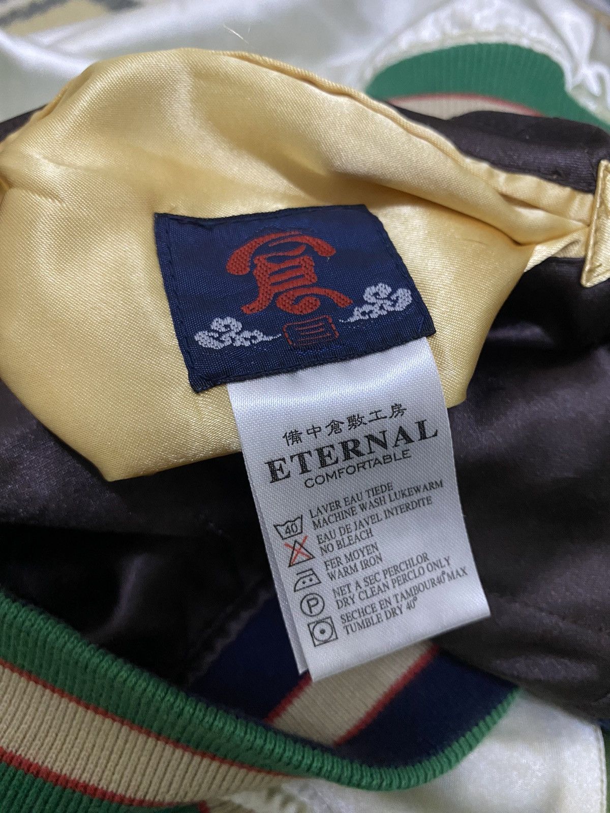 Eternal 🔥Quick Sale🔥 Eternal Sukajan Reversible Jacket Size US L / EU 52-54 / 3 - 8 Thumbnail