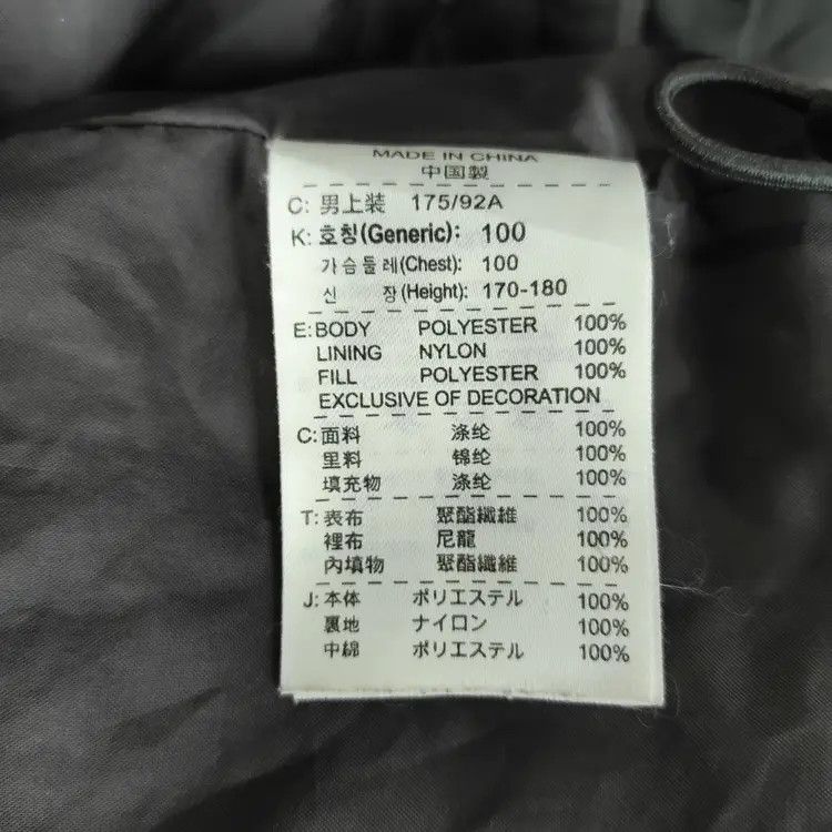 Nike Vintage 00's Nike Swoosh Puffer Jackets Size US L / EU 52-54 / 3 - 8 Thumbnail