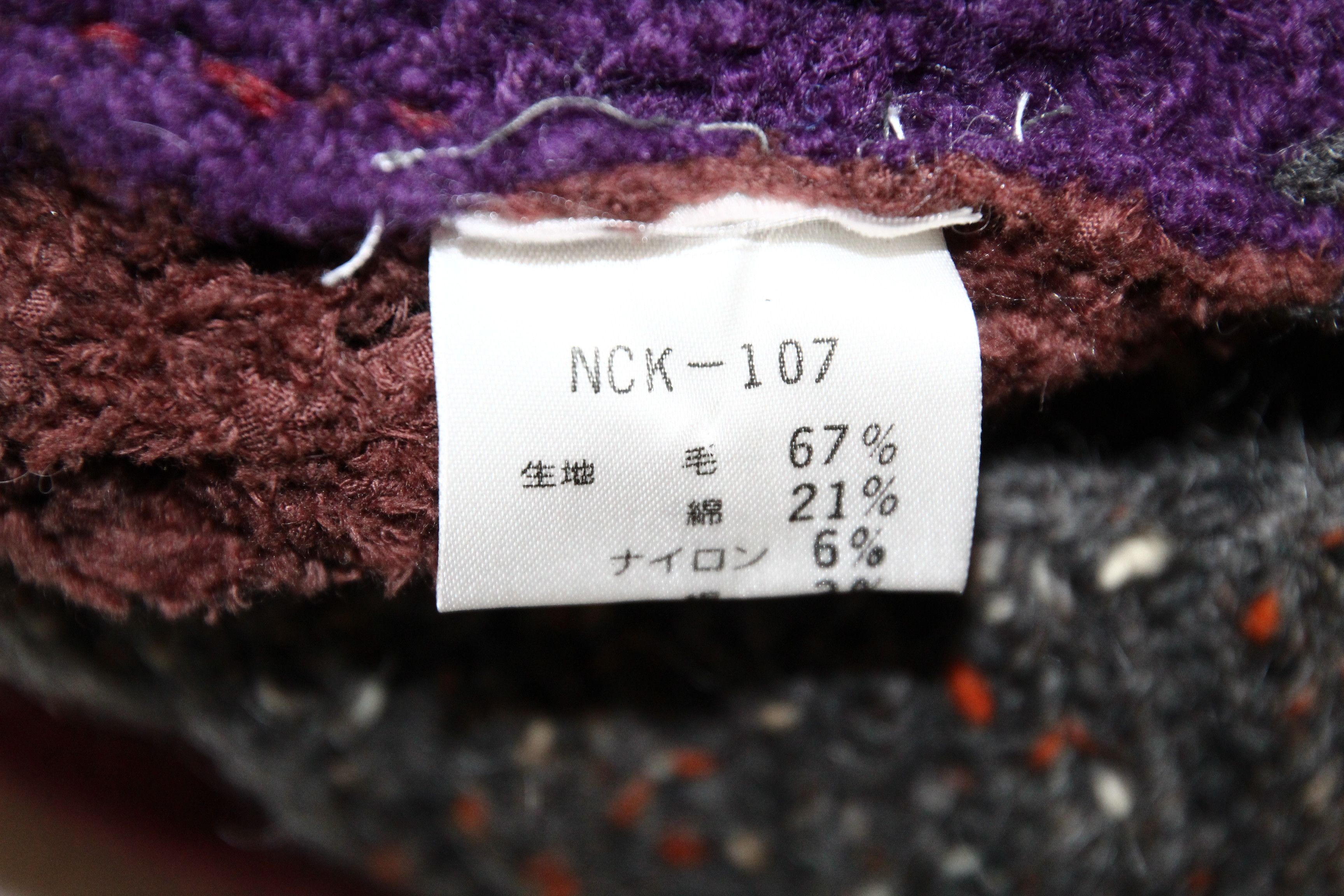 Yoshiyuki Konishi FICCE Yoshiyuki Konishi Boro Patchwork Crochet Knit Cardigan Size US L / EU 52-54 / 3 - 10 Thumbnail