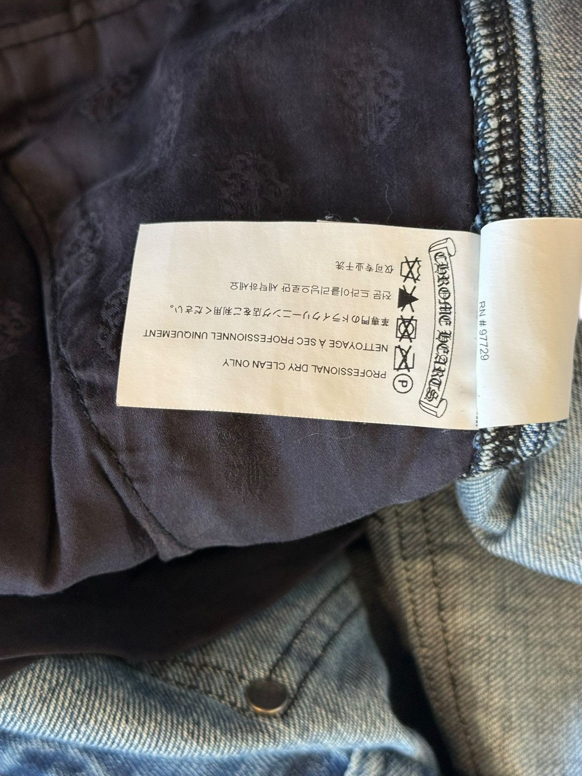 Chrome Hearts Chrome Hearts Sex Record Patch Shorts Size US 38 / EU 54 - 10 Thumbnail