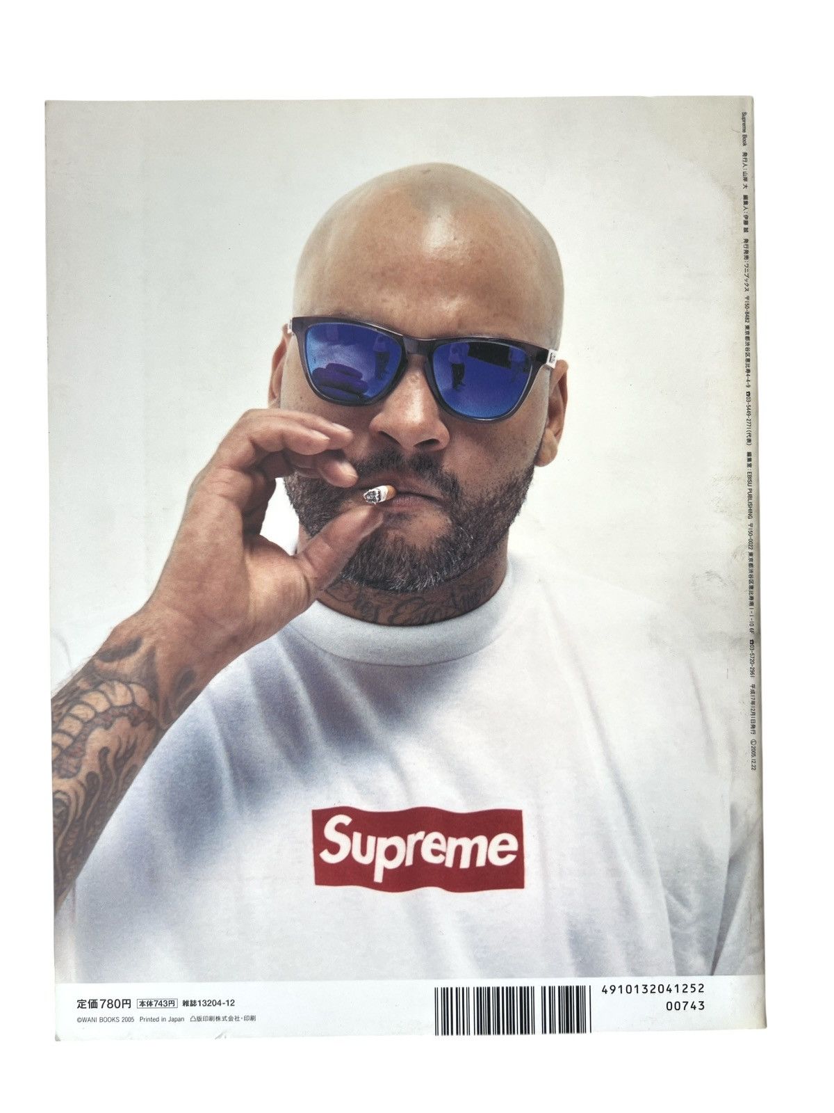 Supreme Supreme Book Vol 1 magazine look book 2 3 4 5 6 sense relax Size ONE SIZE - 10 Thumbnail