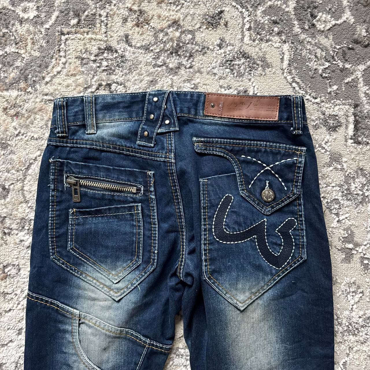 Japanese Brand Vintage Archive Japrag by Okishana Samoki Patch Work Jeans Size US 29 - 7 Thumbnail