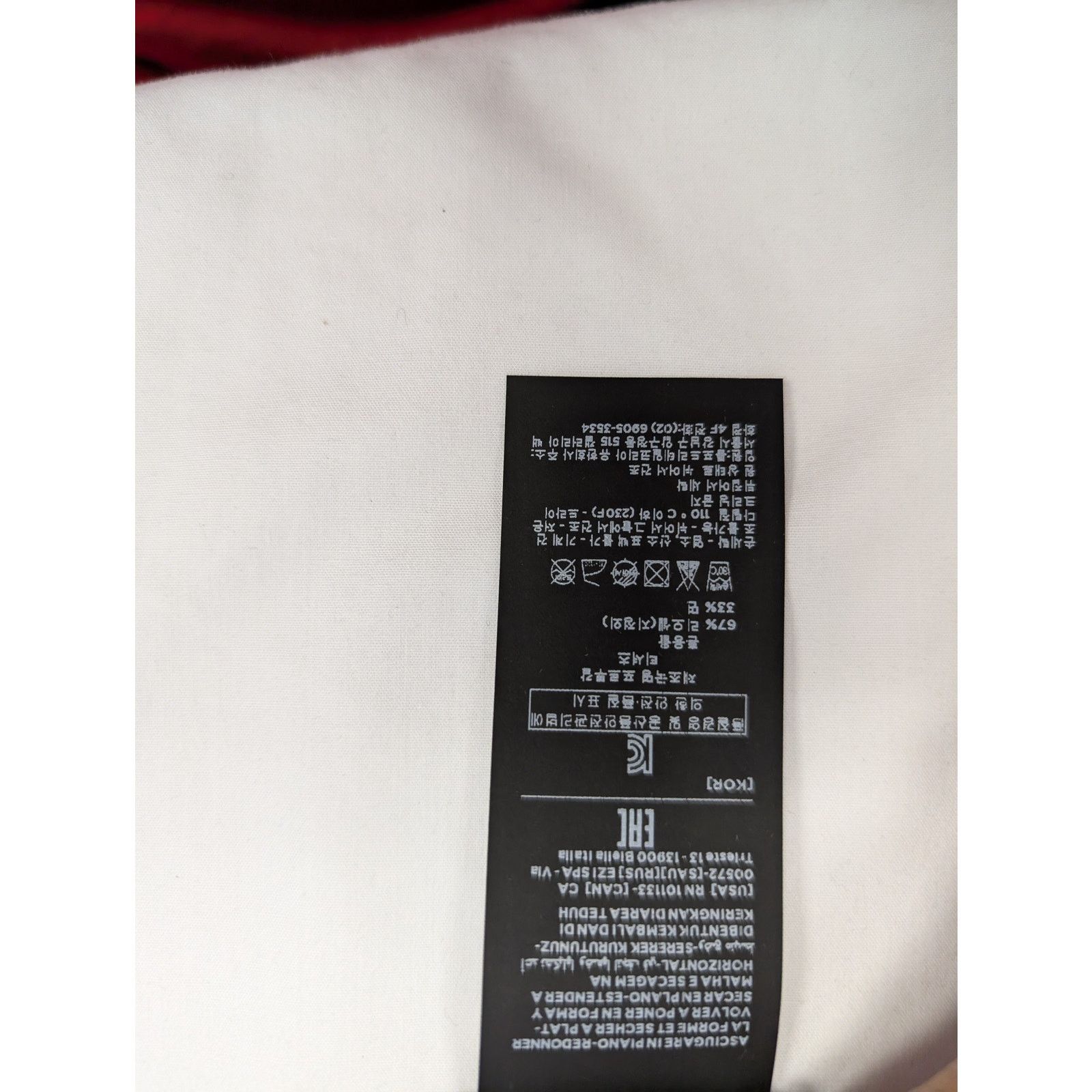 Tom Ford o1rshd1 Q:2 / Cut And Sewn Crewneck Sweatshirt in Blue Size US XL / EU 56 / 4 - 17 Thumbnail