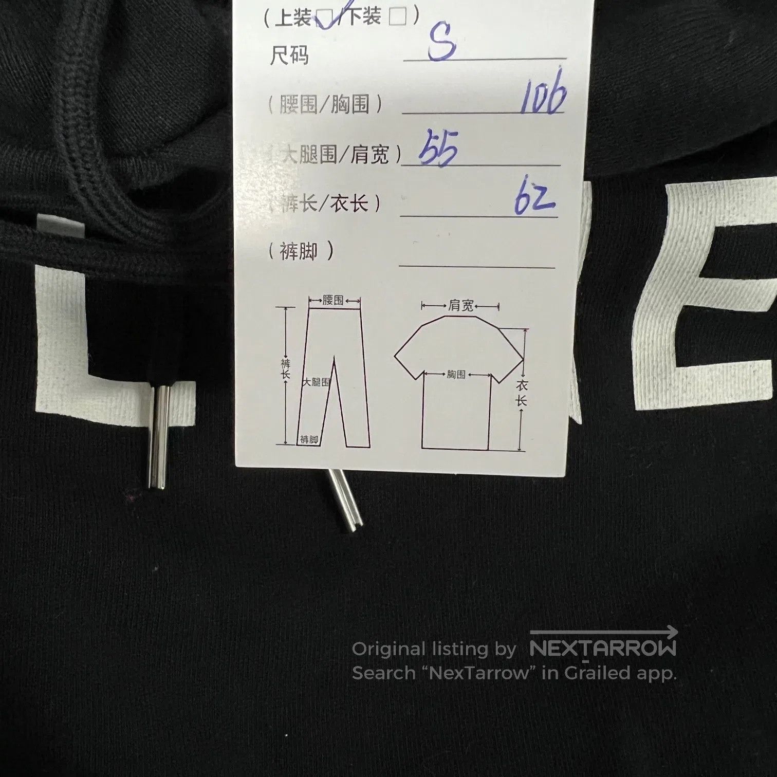 Celine CELINE Classic letter logo hoodie| Size US S / EU 44-46 / 1 - 7 Thumbnail
