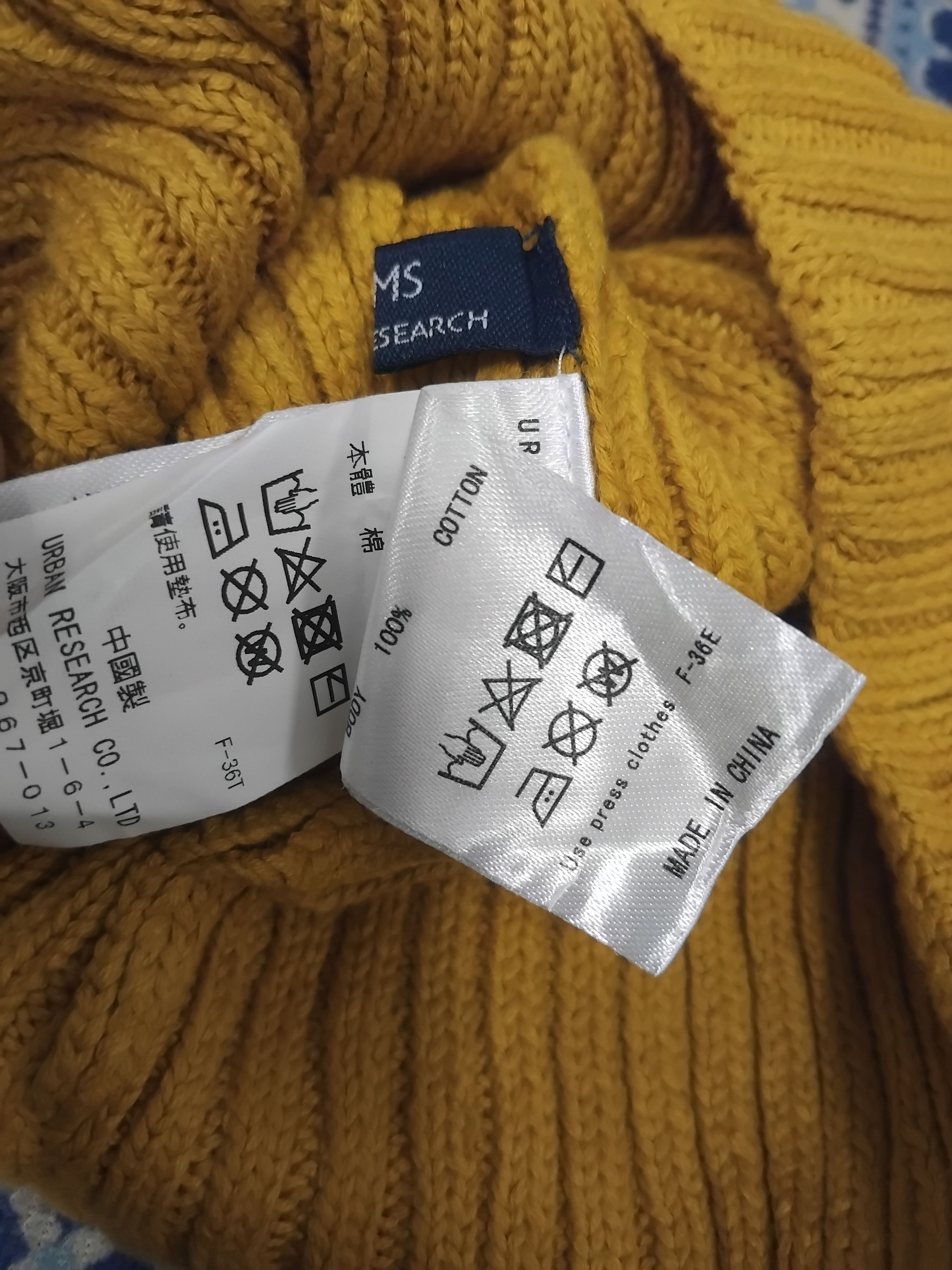 URBAN RESEARCH DOORS Urban research beanie Size ONE SIZE - 3 Thumbnail