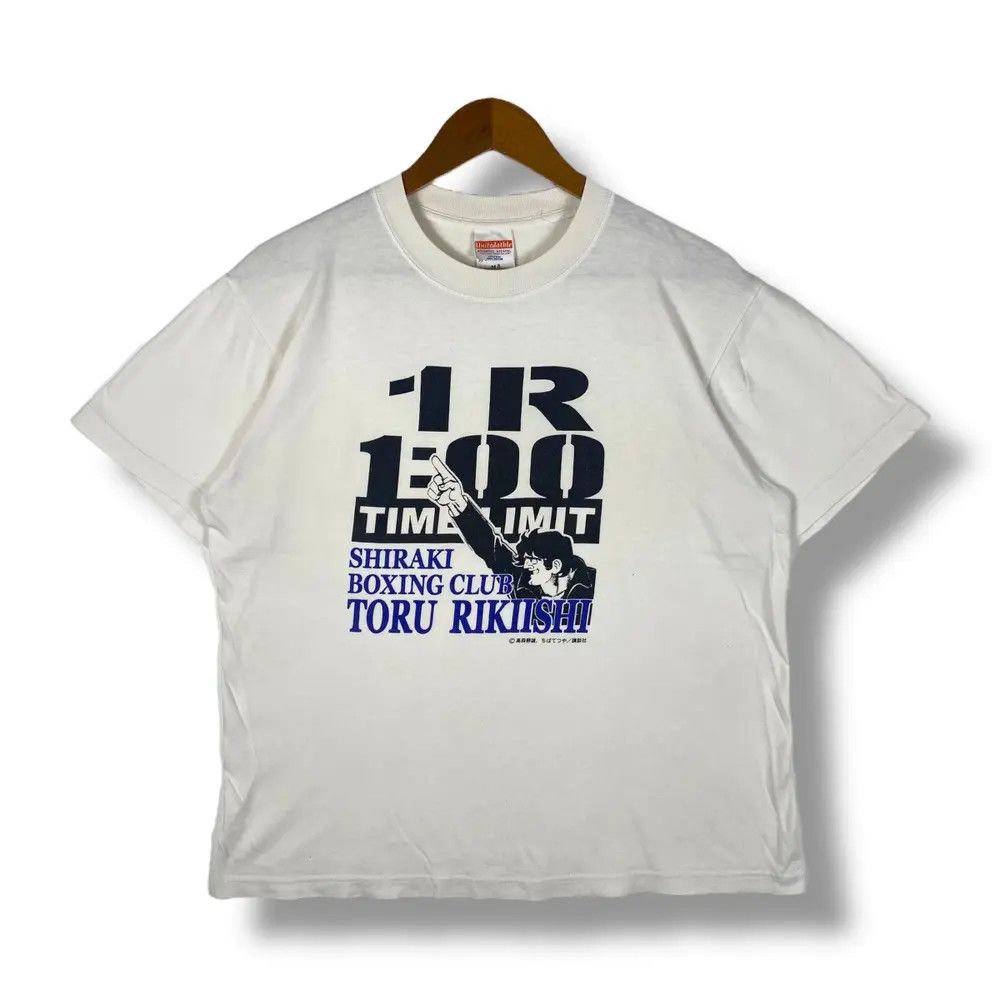 Anime Vintage 00's TORU RIKIISHI Shiraki Boxing Club Ashita No Joe Size US M / EU 48-50 / 2 - 1 Thumbnail