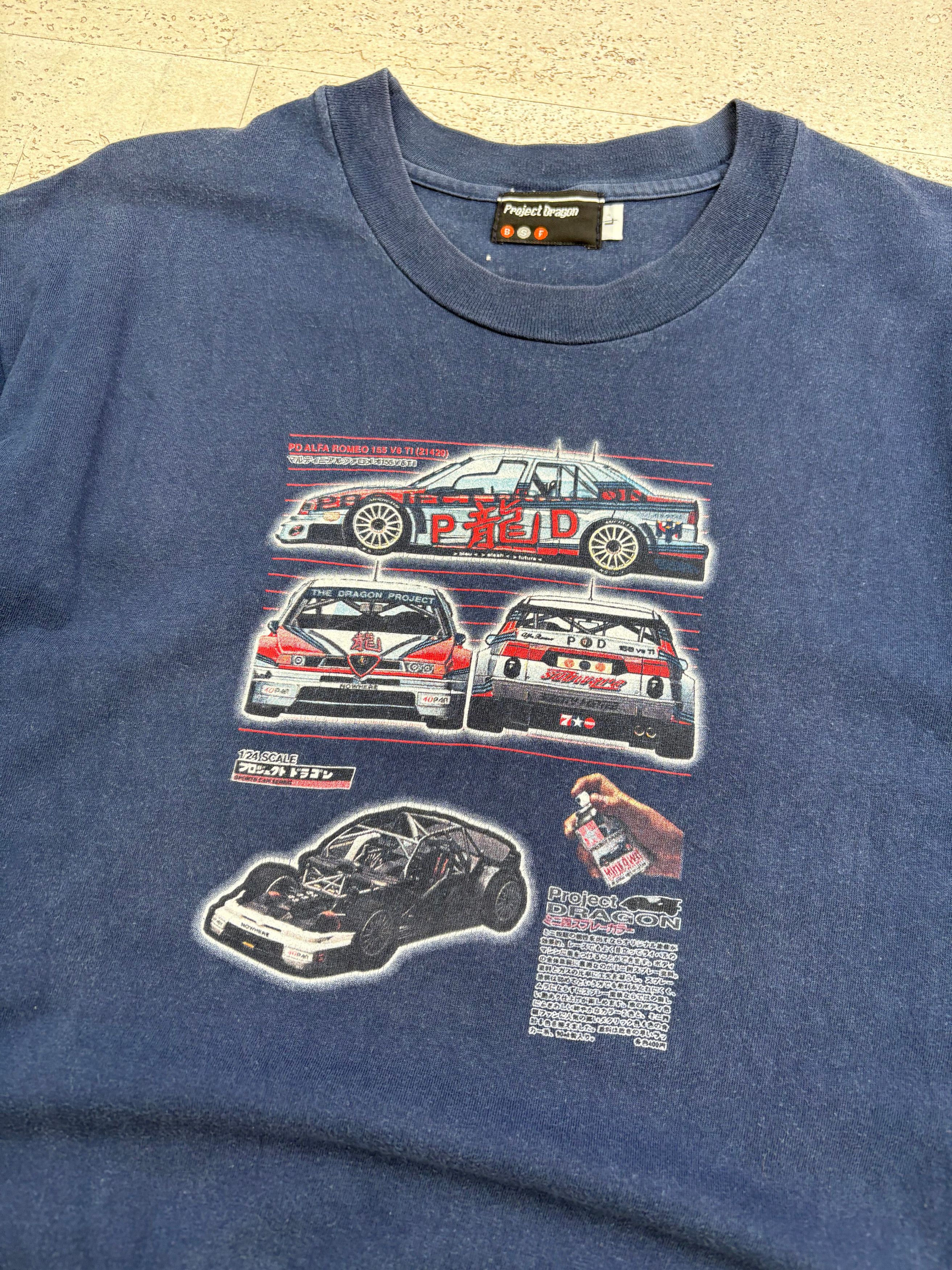 Futura Project Dragon Car T-Shirt (L) Size US L / EU 52-54 / 3 - 2 Thumbnail