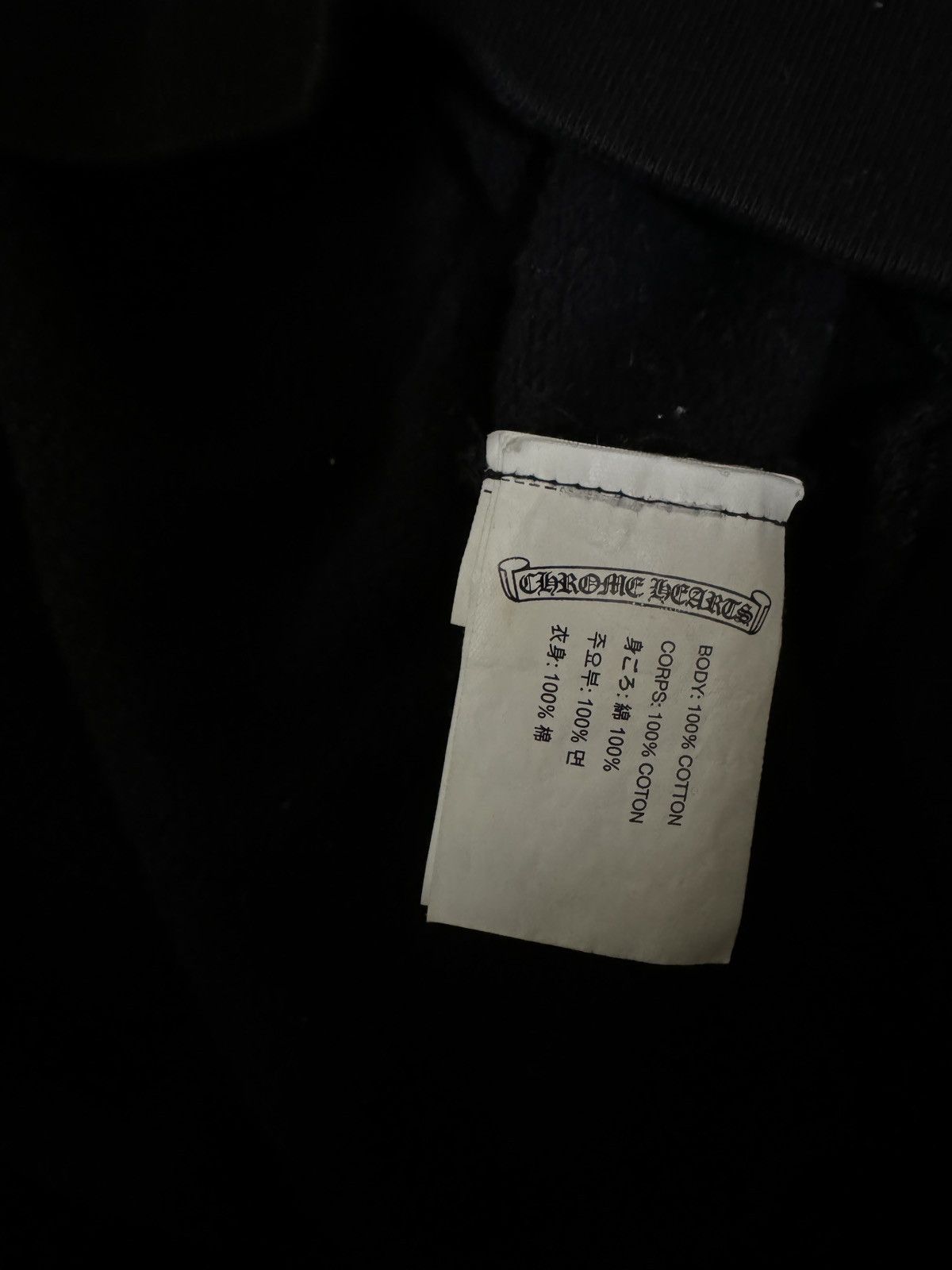 Chrome Hearts Chrome Hearts Horseshoe Pullover Size US M / EU 48-50 / 2 - 4 Thumbnail