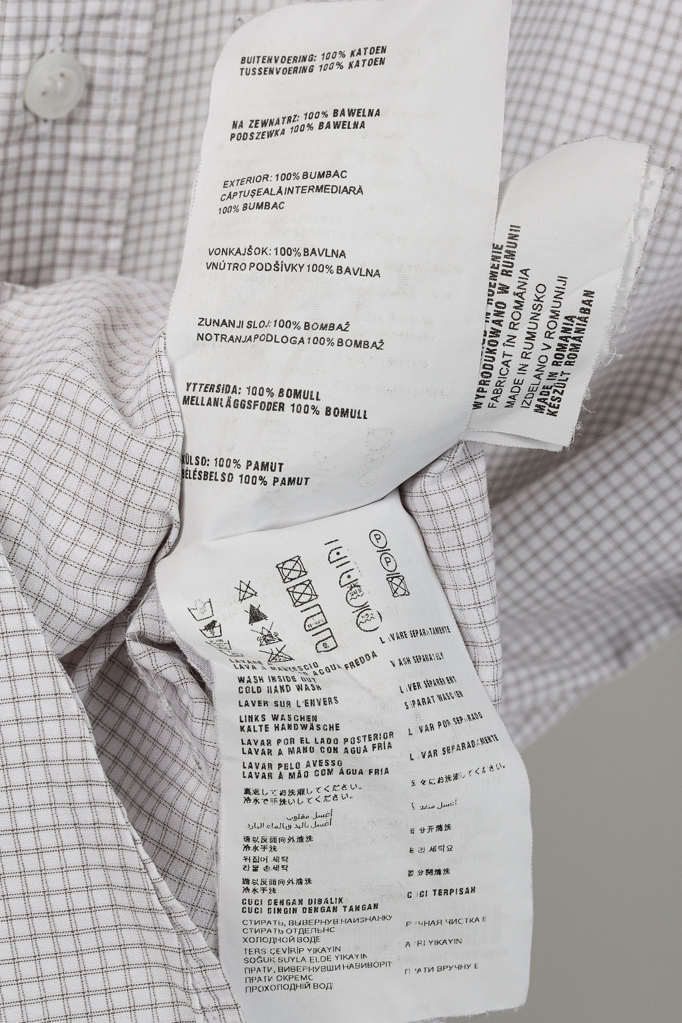 Prada Prada 2015 Small Check White & Taupe Cotton Button-Up Oxford Size US S / EU 44-46 / 1 - 13 Thumbnail