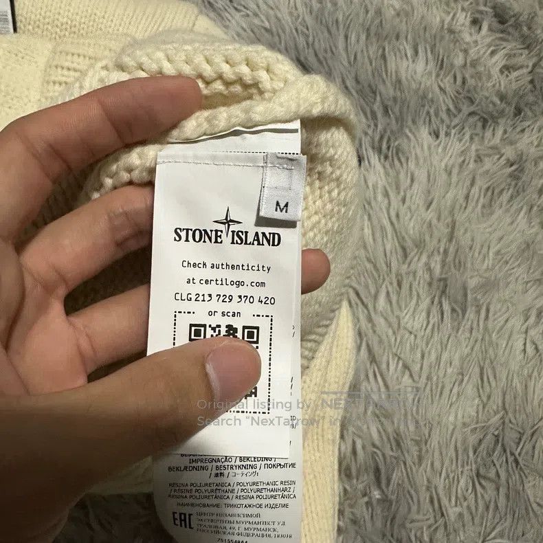 Other Stone Island Heavy Wool Knit Jacket Beige Color Size M Size US M / EU 48-50 / 2 - 6 Thumbnail