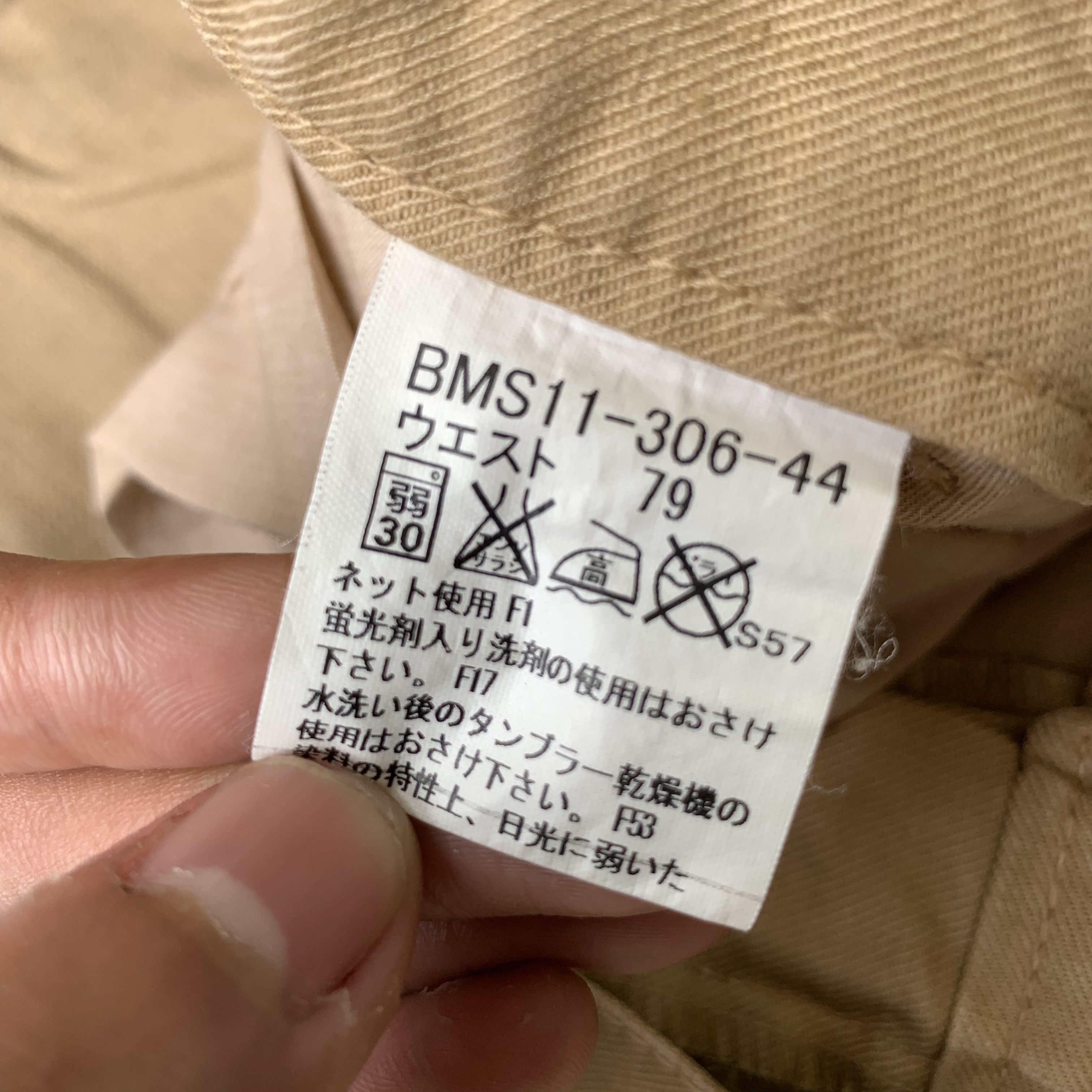 Burberry Burberry Black Label Cargo Size US 33 - 11 Thumbnail