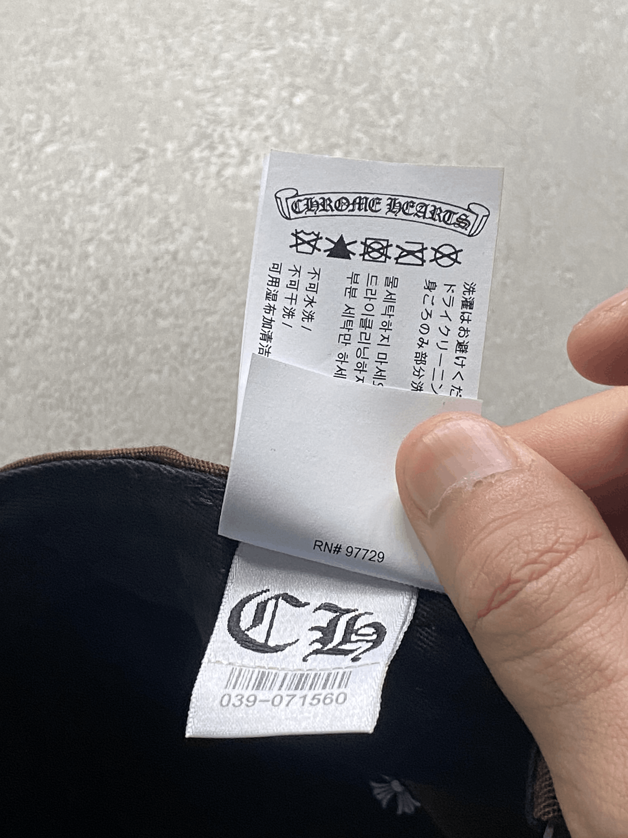 Chrome Hearts CHROME HEARTS CH Baseball Hat Size ONE SIZE - 12 Thumbnail