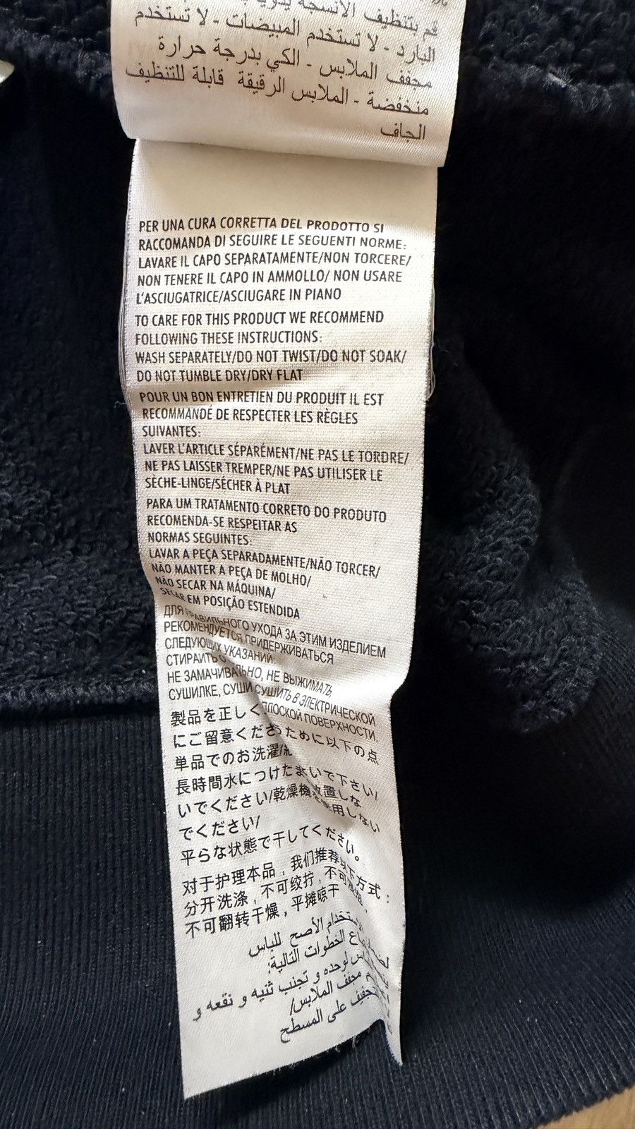 Gucci Gucci S Logo Black Cotton Long Sleeves Sweatshirt Crewneck Size US S / EU 44-46 / 1 - 7 Thumbnail