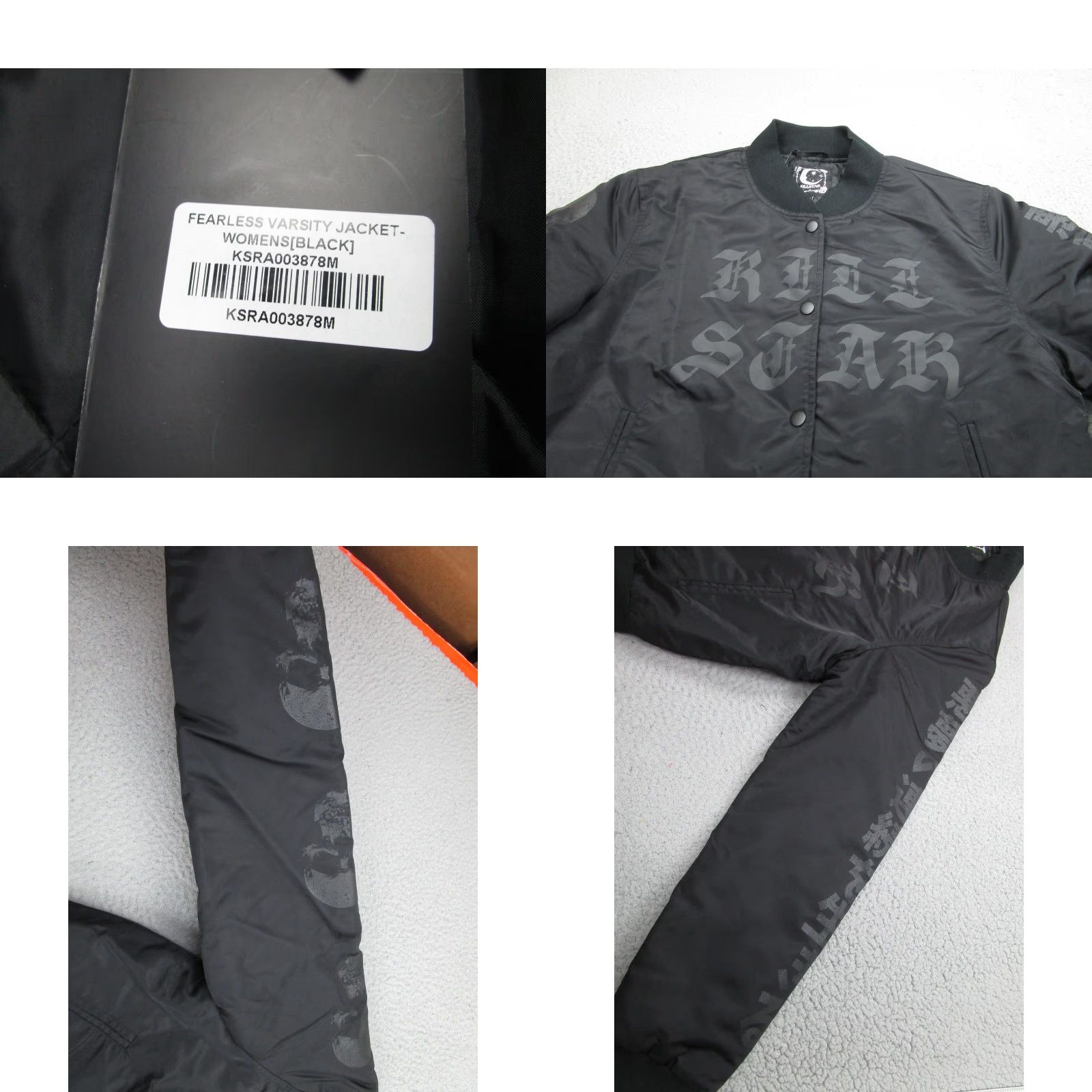 Killstar KILLSTAR Fearless Varsity Jacket Womens Medium Black Quilted Skull Gothic Bomber Size M / US 6-8 / IT 42-44 - 8 Thumbnail