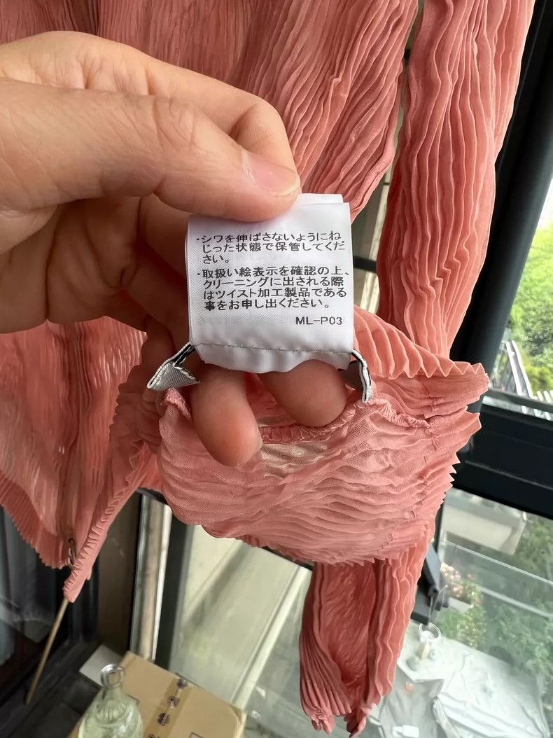 Issey Miyake Issey Miyake size:2 A pinkish-yellow main line willow card Size XS / US 0-2 / IT 36-38 - 5 Thumbnail