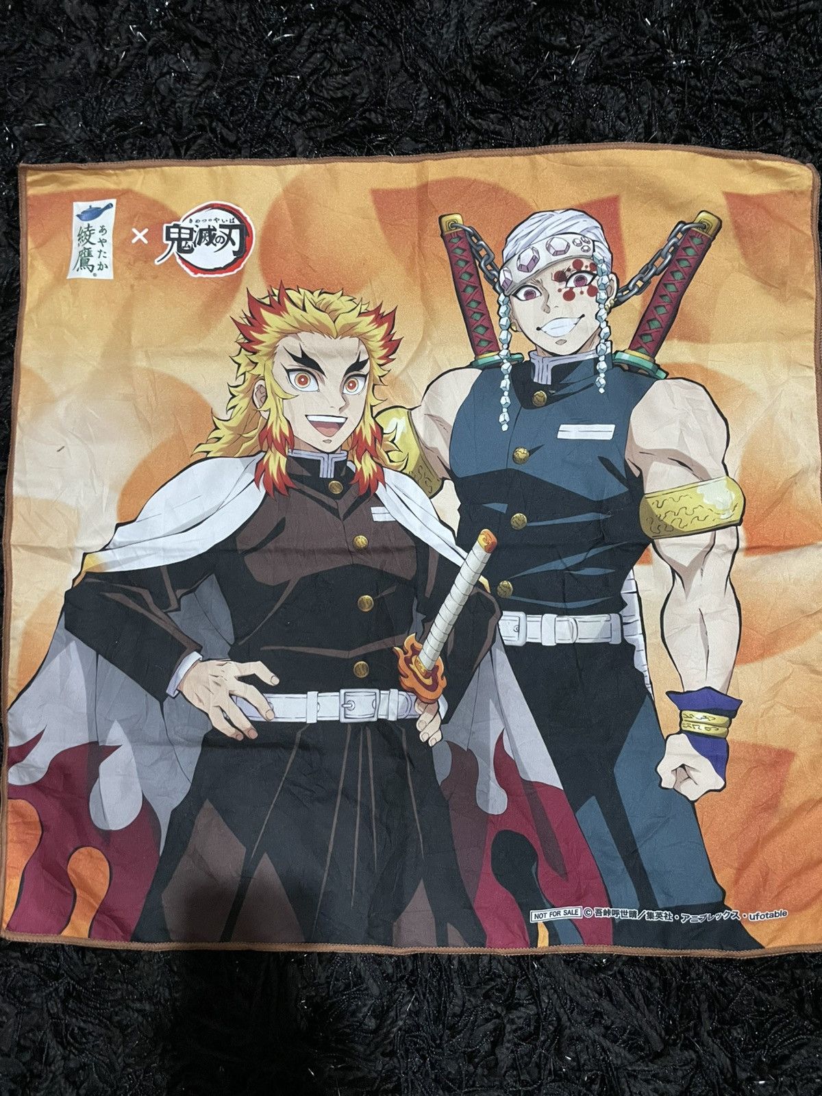 Anime Tengen Uzui & Kyojuro Rengoku Demon Slayer handkerchief 20” Size ONE SIZE - 3 Thumbnail