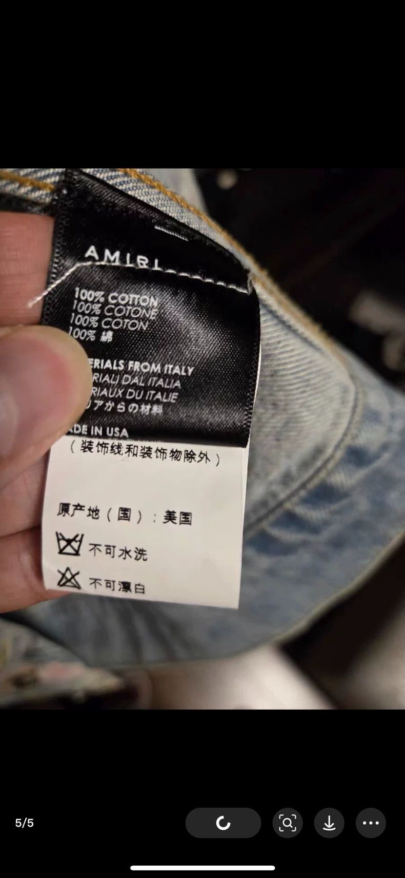Amiri Amiri Denim printed jacket 2501-Nextarrow Size US L / EU 52-54 / 3 - 3 Thumbnail