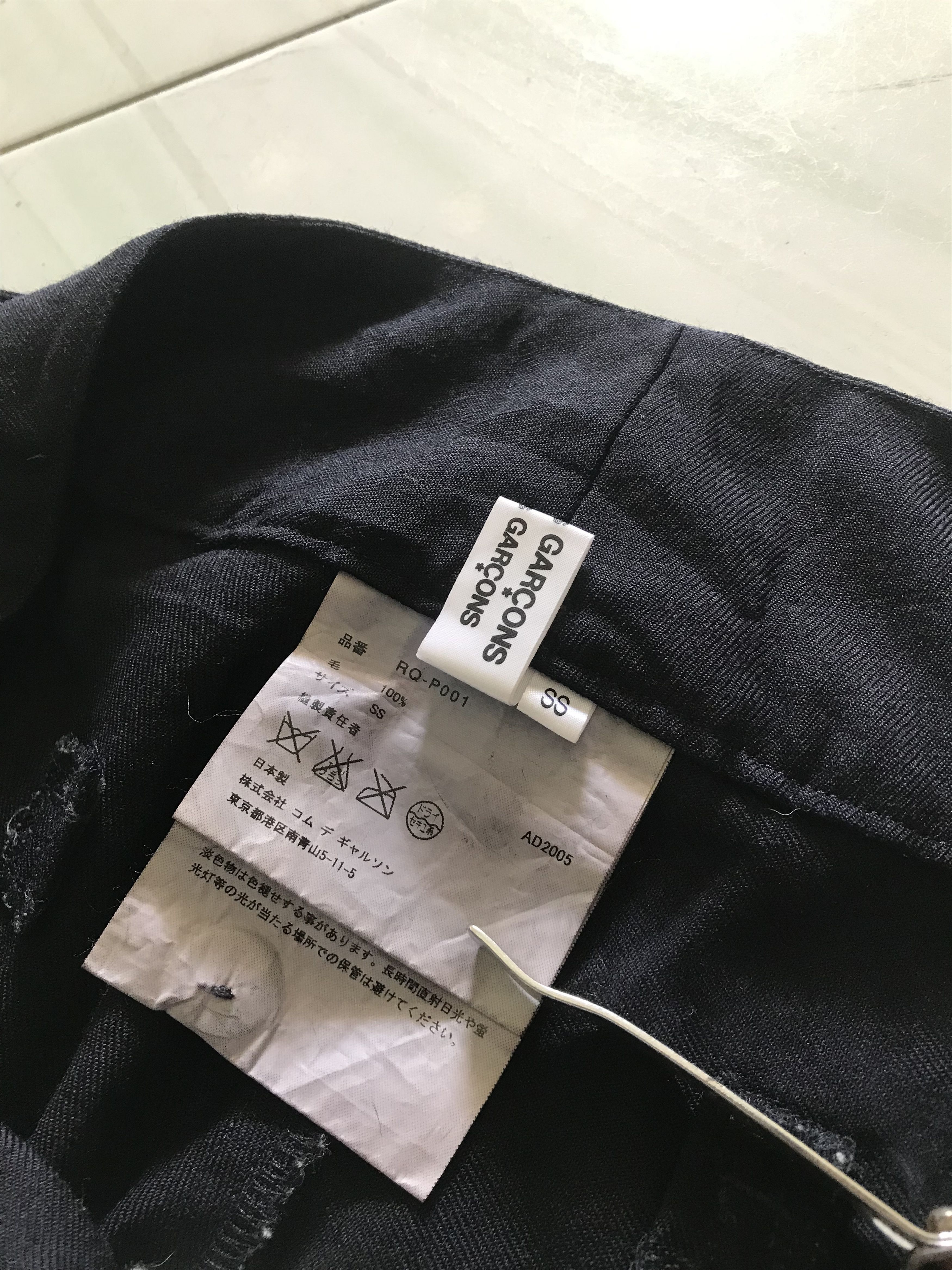 Comme des Garcons COMME DES GARCONS PANTS Size US 32 / EU 48 - 8 Thumbnail