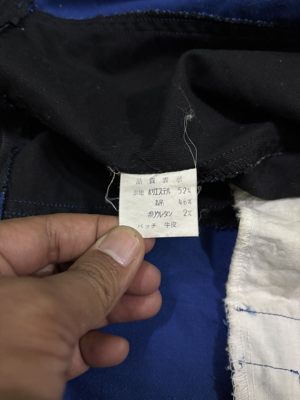 Sports Specialties Kushitani Cropped Padding Leather Jacket Size US S / EU 44-46 / 1 - 17 Thumbnail