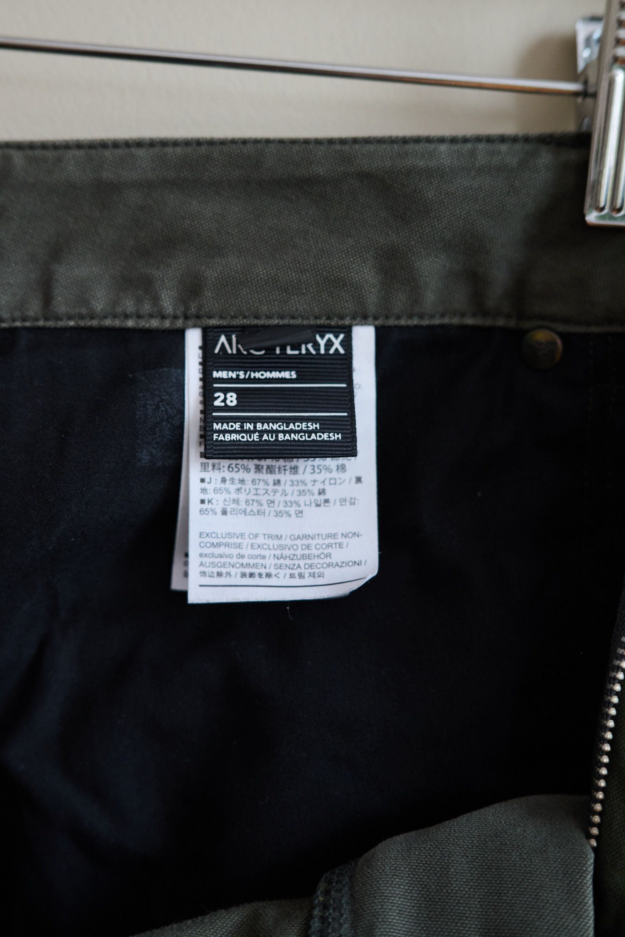 Arc'teryx Cronin Double Knee Pants Size US 29 - 6 Thumbnail