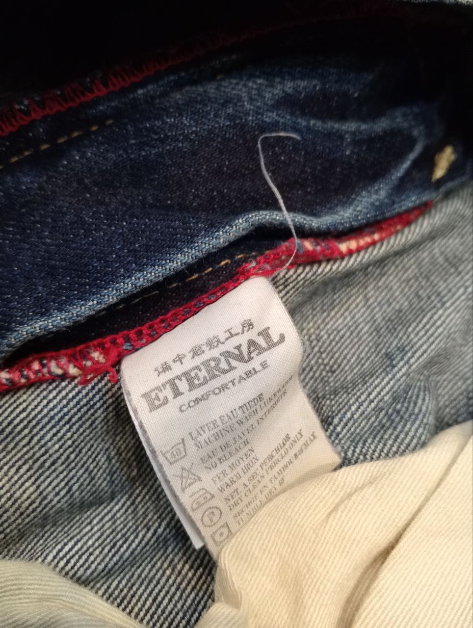 Eternal ETERNAL JAPAN DRAGON BLUE DENIM SUKAJAN PANTS Size US 34 / EU 50 - 7 Thumbnail