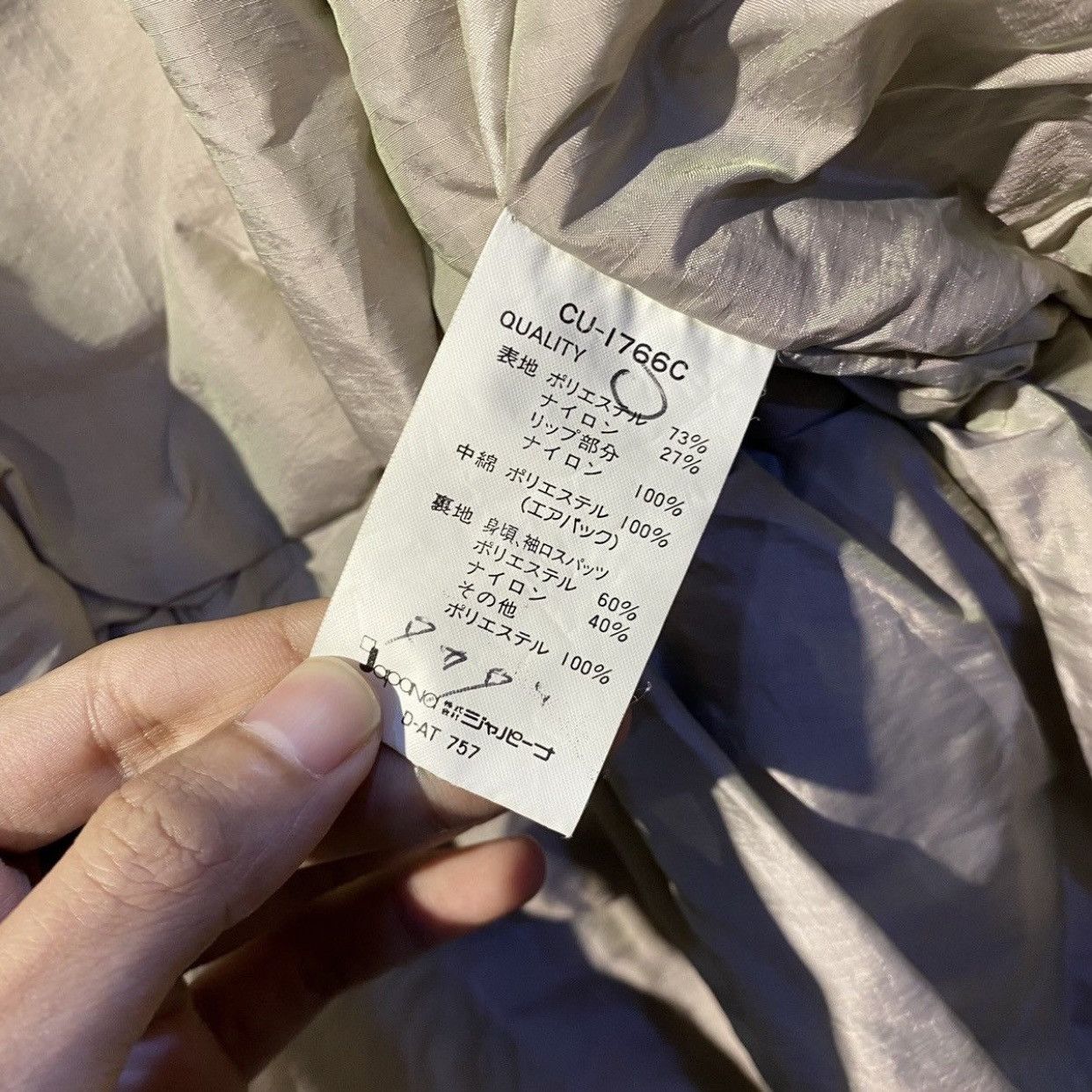 Japanese Brand × Vintage vintage courmayeur jacket ski Size US L / EU 52-54 / 3 - 19 Thumbnail