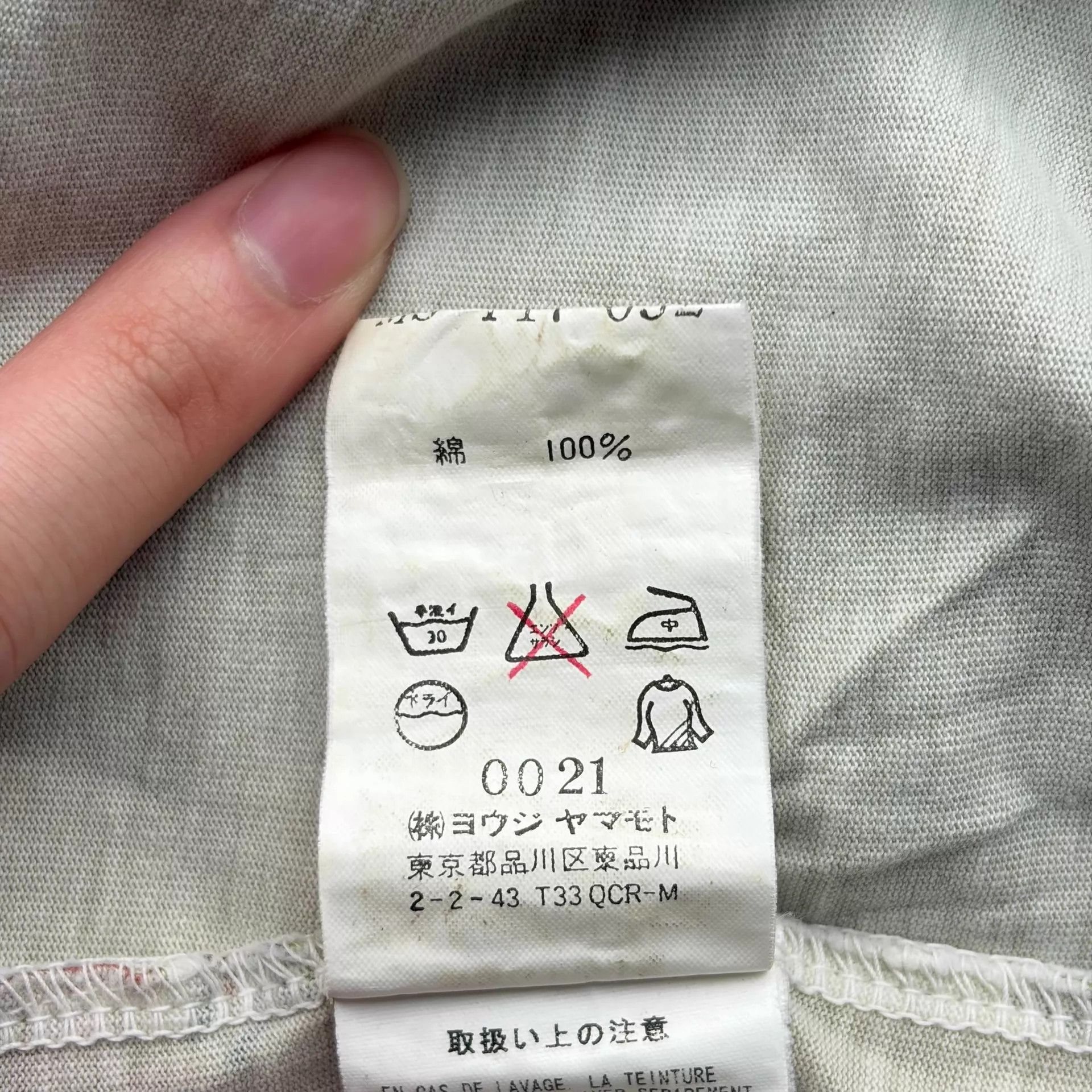 Yohji Yamamoto Yohji Yamamoto Y's 00s Floral SS Baseball Polo Size US L / EU 52-54 / 3 - 7 Thumbnail