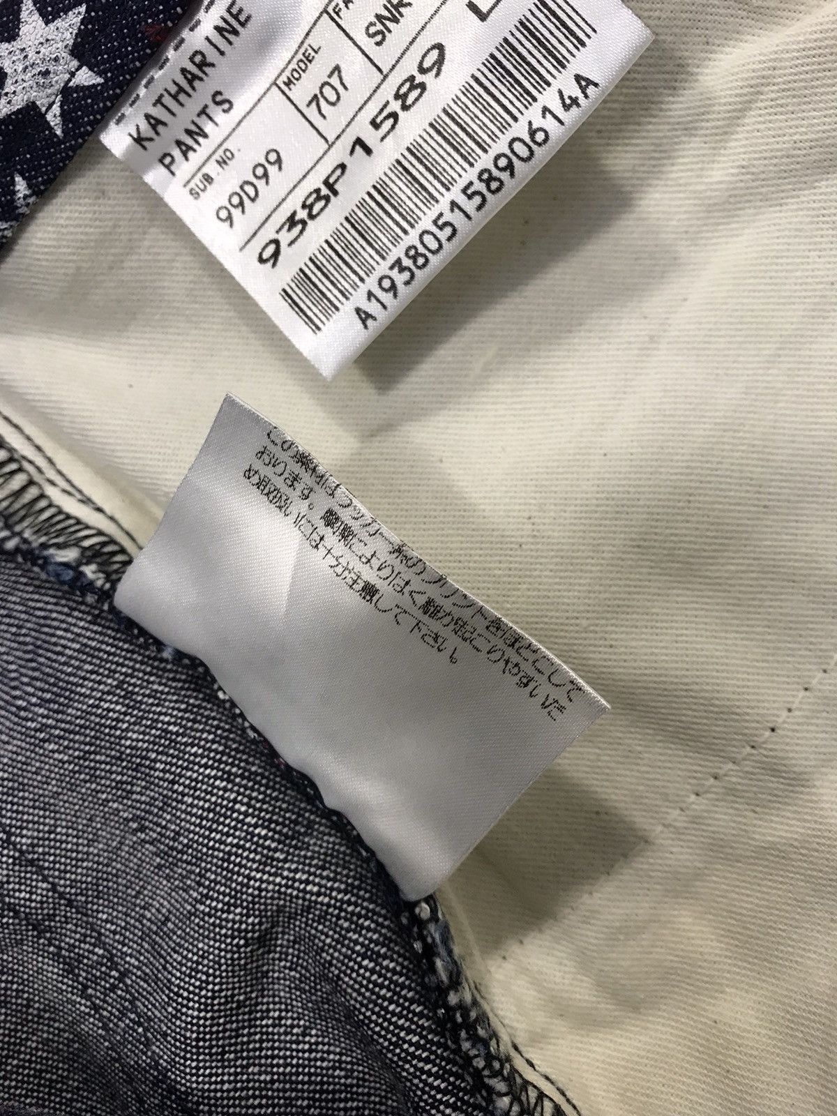 Katharine Hamnett London Katherine Hamnett London Indigo Denim Pant Star Over Printed Size 32" / US 10 / IT 46 - 9 Thumbnail