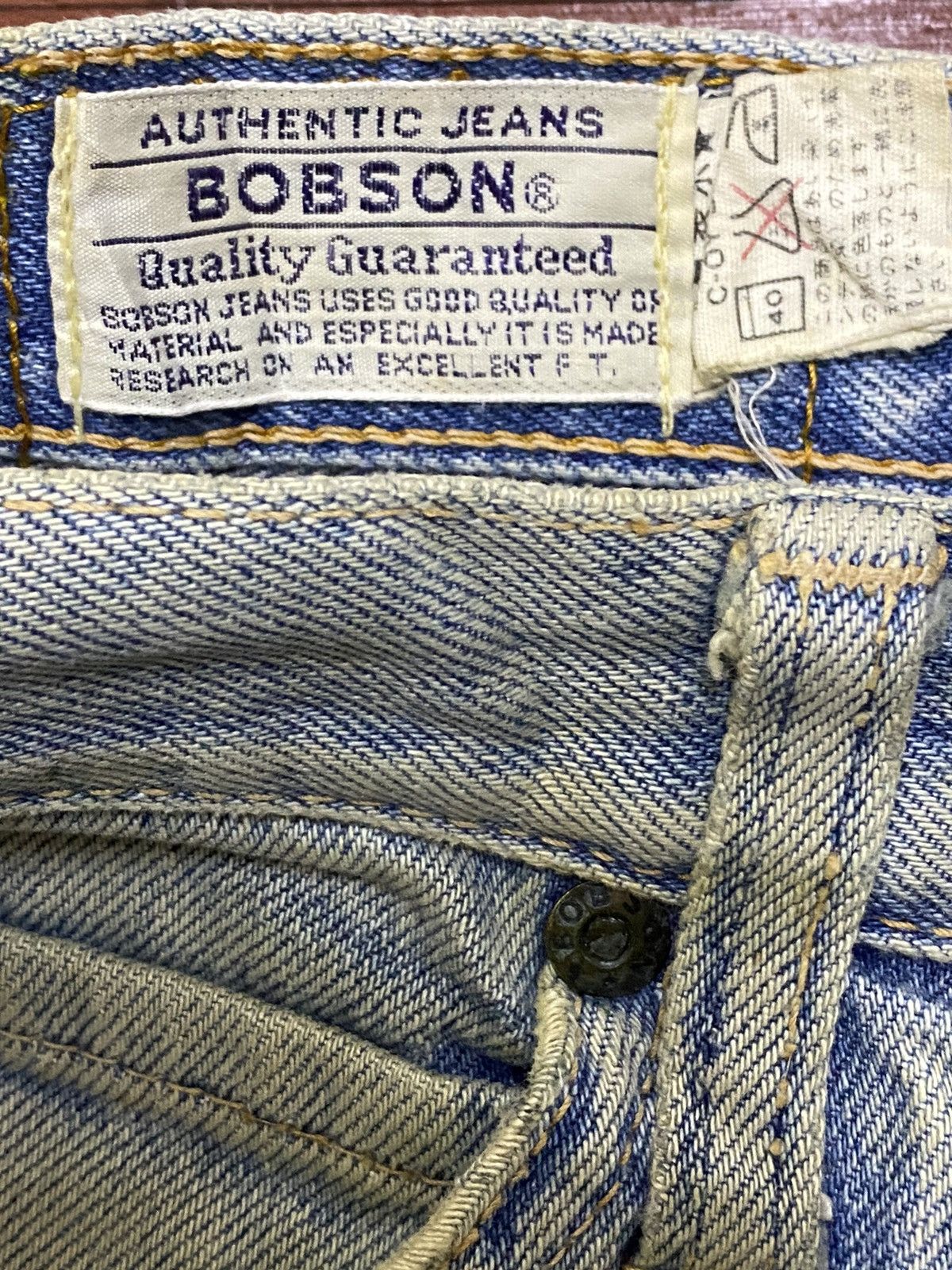 Other Vintage Japanese Brands Mud wash Distressed Loose Jeans Size US 29 - 12 Thumbnail