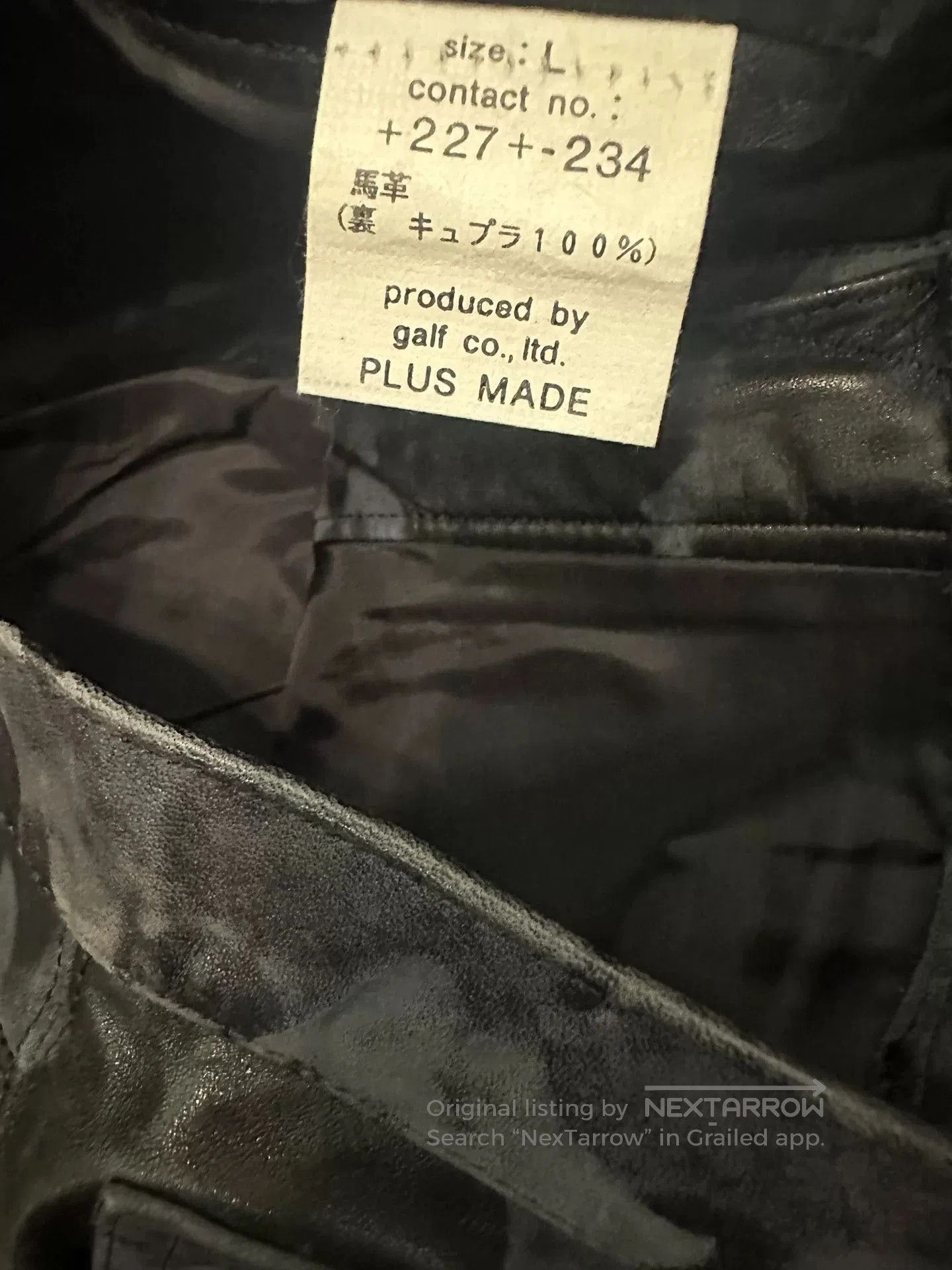 Vintage vintage 90s black camouflage leather pants. Size US 30 / EU 46 - 4 Thumbnail